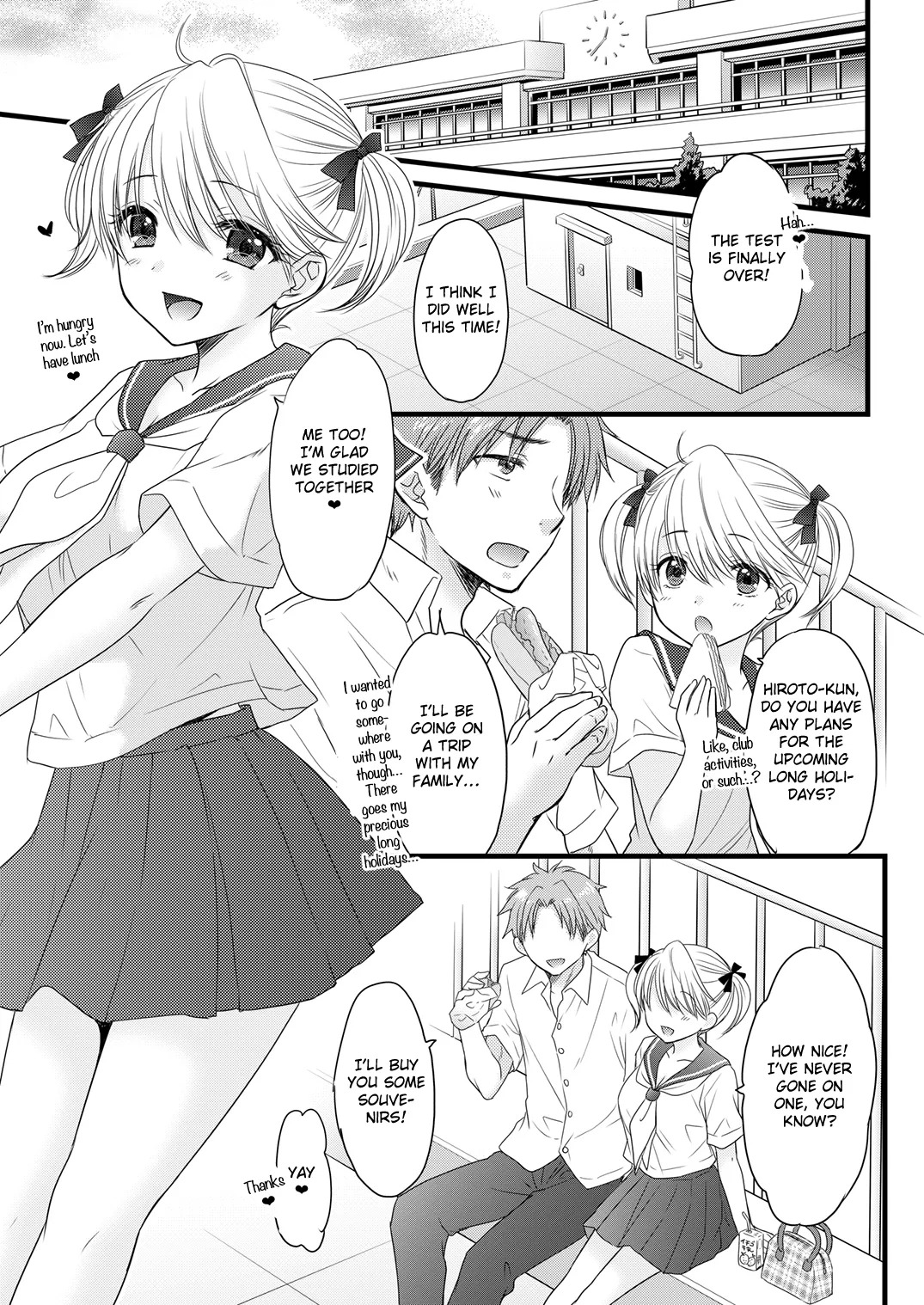Nearest to Real LOVE 7 “The Great Escape” Al~The Secret second season~ page 5 full