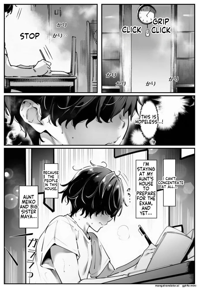 Ponite-chan wa Anaru ni Kutsu Shinai 1 & 2 page 2 full