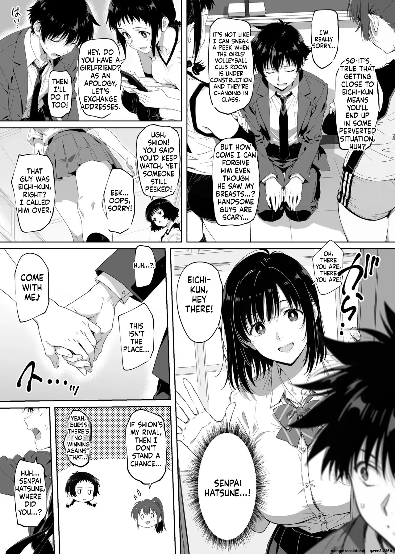 Lucky Sukebe Tomari no Harem Shujinko no Karada o SEX no Saru Kouhai ga Nottotta Hanashi www page 4 full