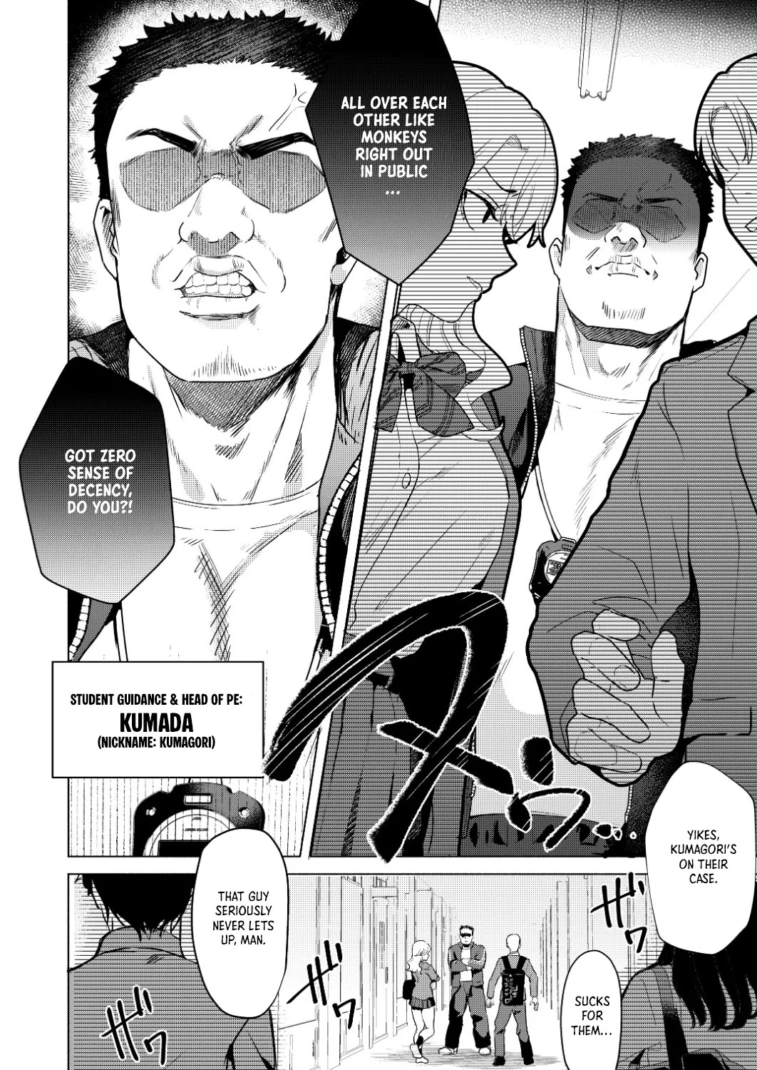 Ichigun Joshi no Otoshikata Zenpen｜Corrupting the Queen Bee Part 1 page 7 full