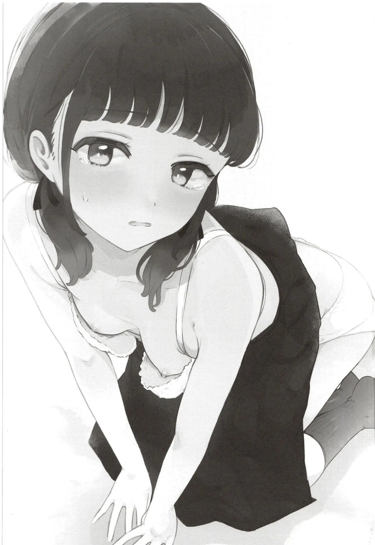 Senpai, atashi no koto suki desu ka page 2 full