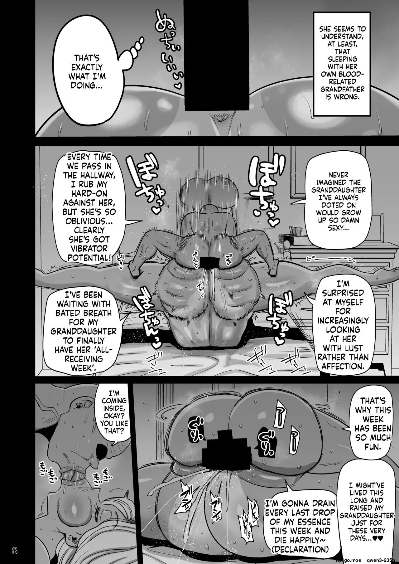 Sono 1-shuukan, Teikou Shite wa Ikenai. page 7 full