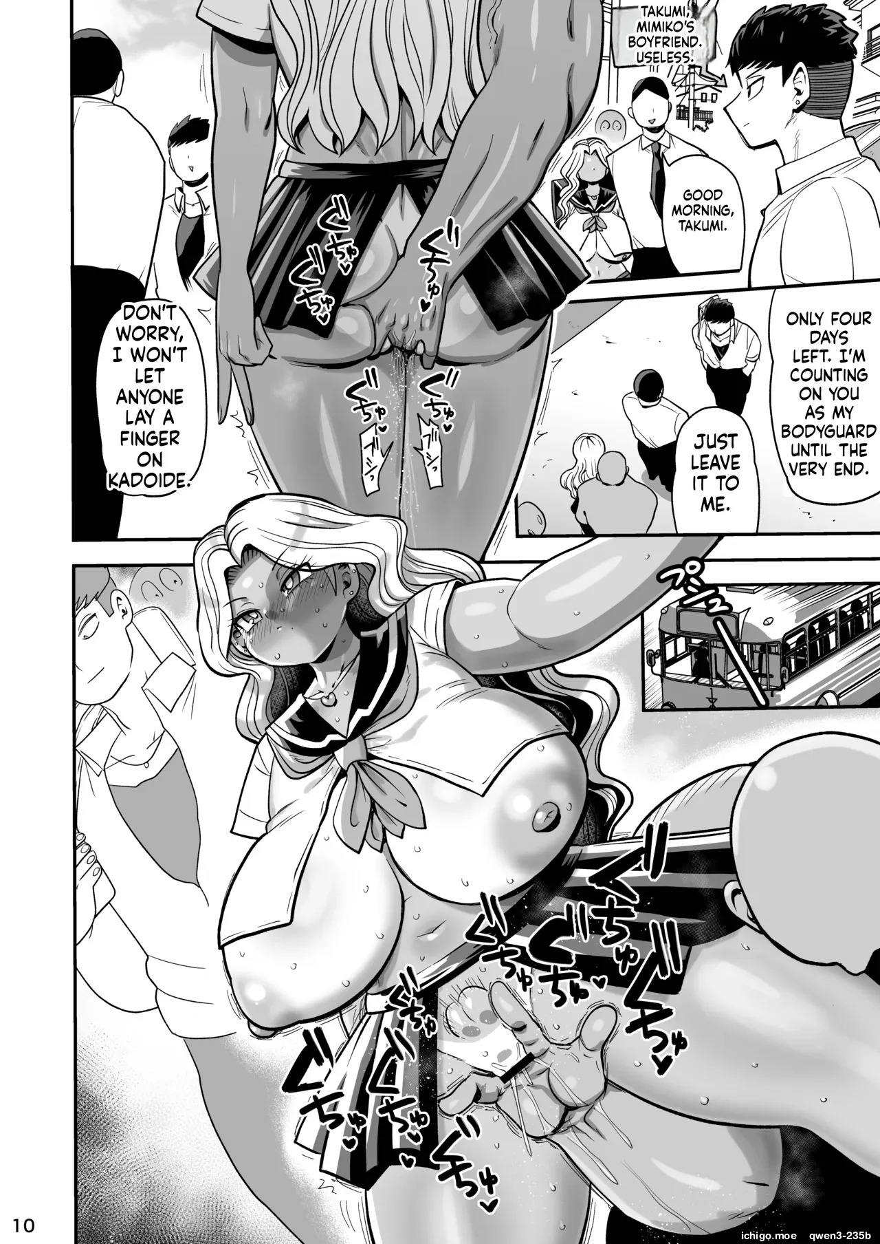 Sono 1-shuukan, Teikou Shite wa Ikenai. page 9 full