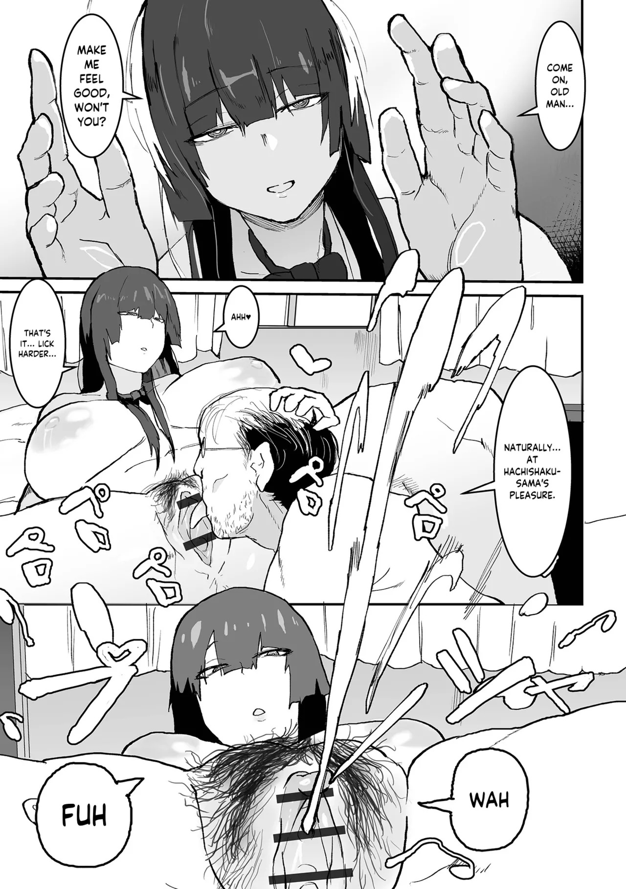 Uwasa no Hasshaku-sama  Eng page 7 full