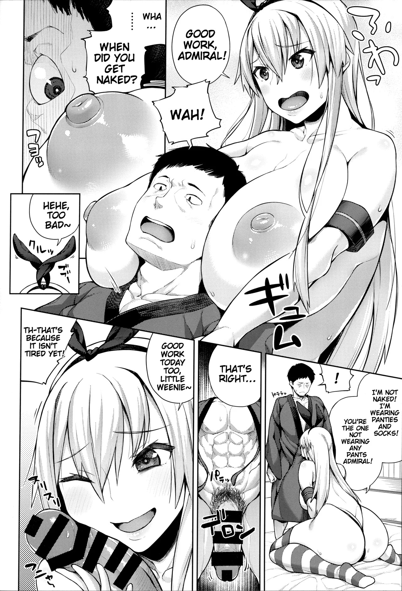 This Is What Happens When You Keep Hanging Out with Shimakaze-san, Who Suddenly Grew Up Overnight / Hyonna Koto kara Kyuu ni Otona ni Natte Shimatta Shimakaze-san to Issho ni Itsuzukeru to Kou Naru page 3 full