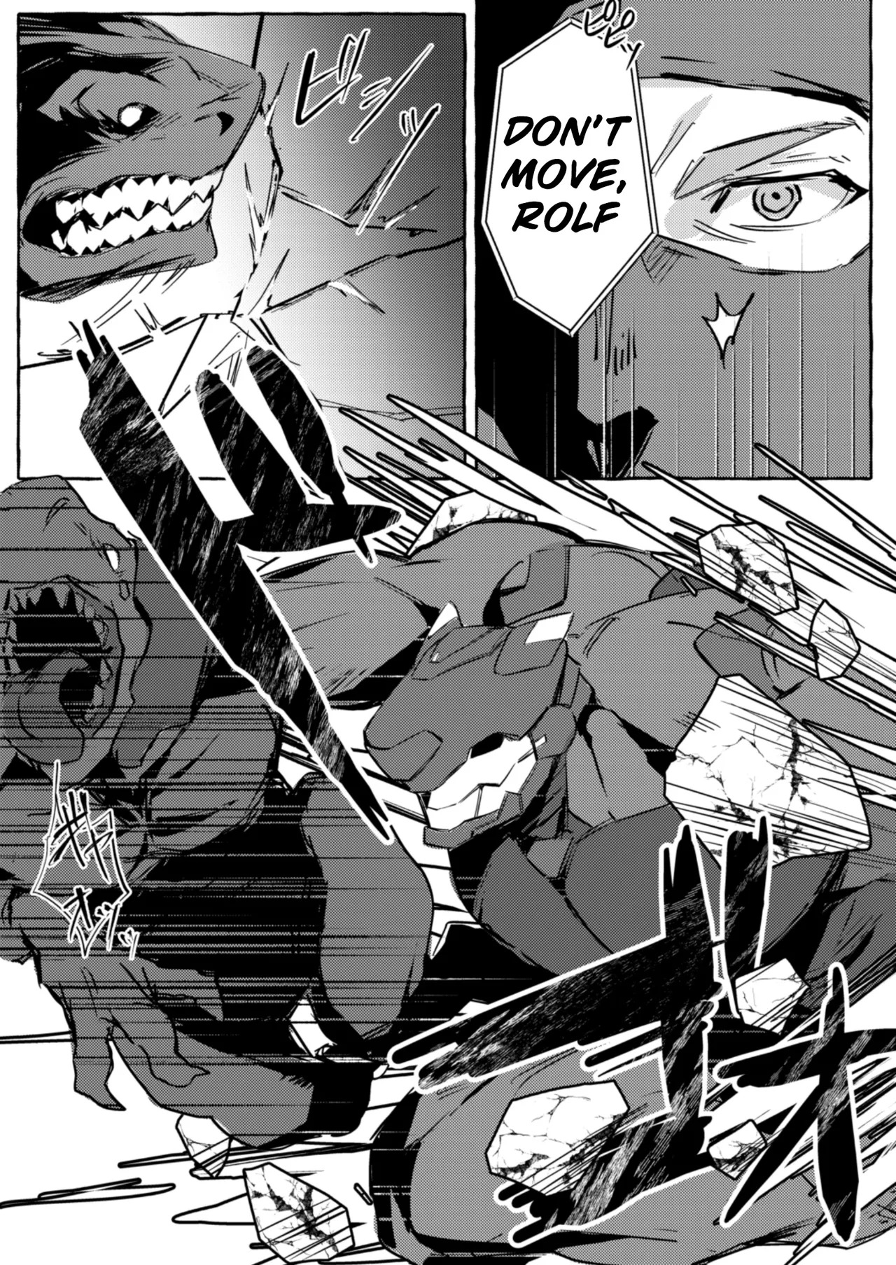 SCAR EDGE page 9 full