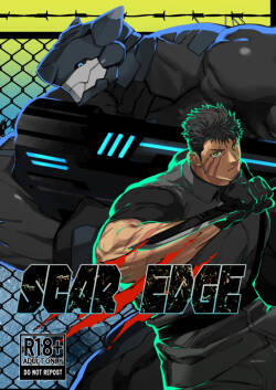 SCAR EDGE