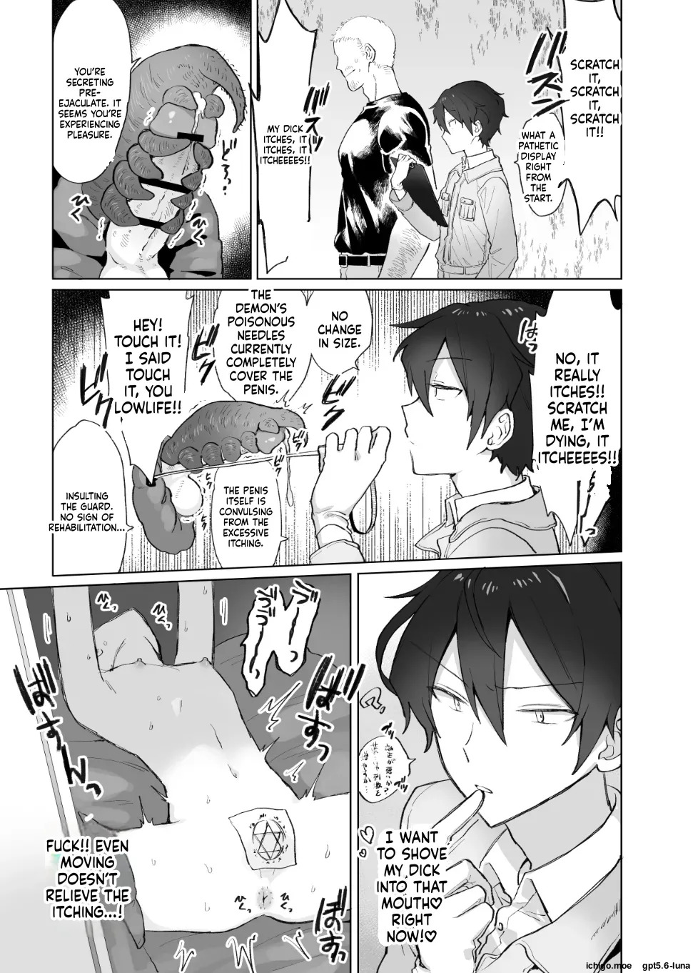 Penis Box: Public Exposure & Forced Orgasm Control Punishment page 7 full