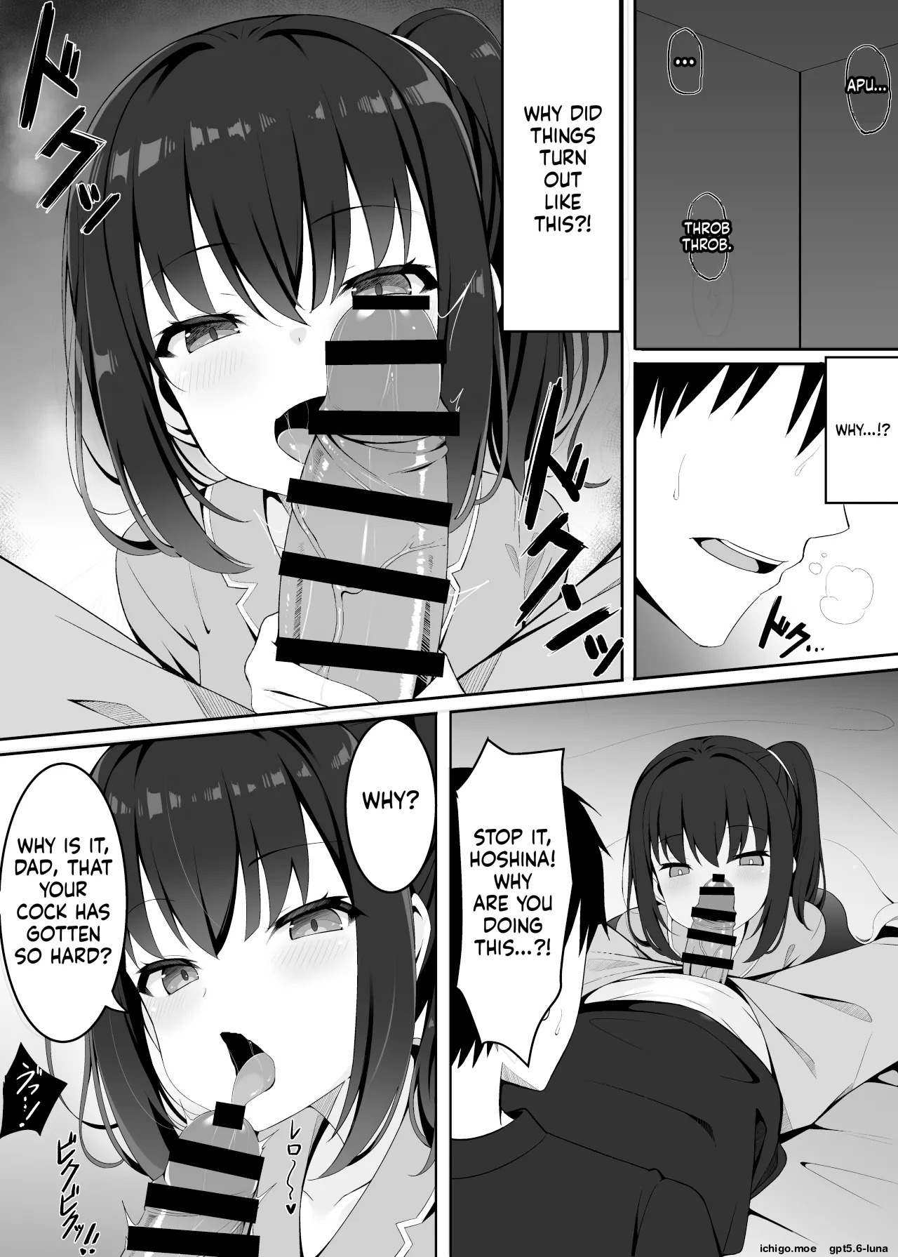 I was Seduced by My Wife's Child from a Previous Marriage page 7 full