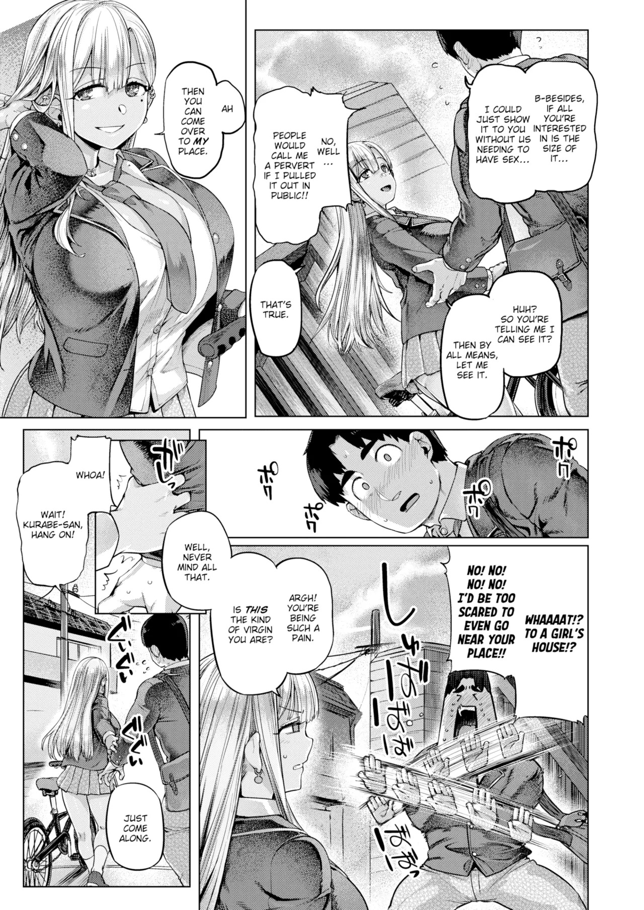 Gal Suko Pakoru - Gal Loves Pakoru page 7 full