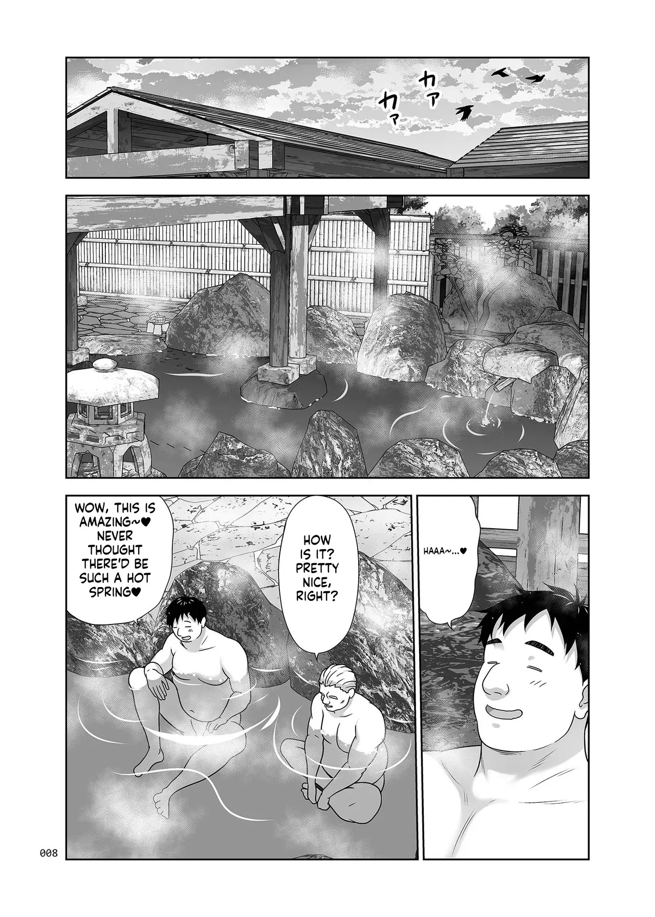 Jimotomin Dake ga Haireru Onsen page 8 full