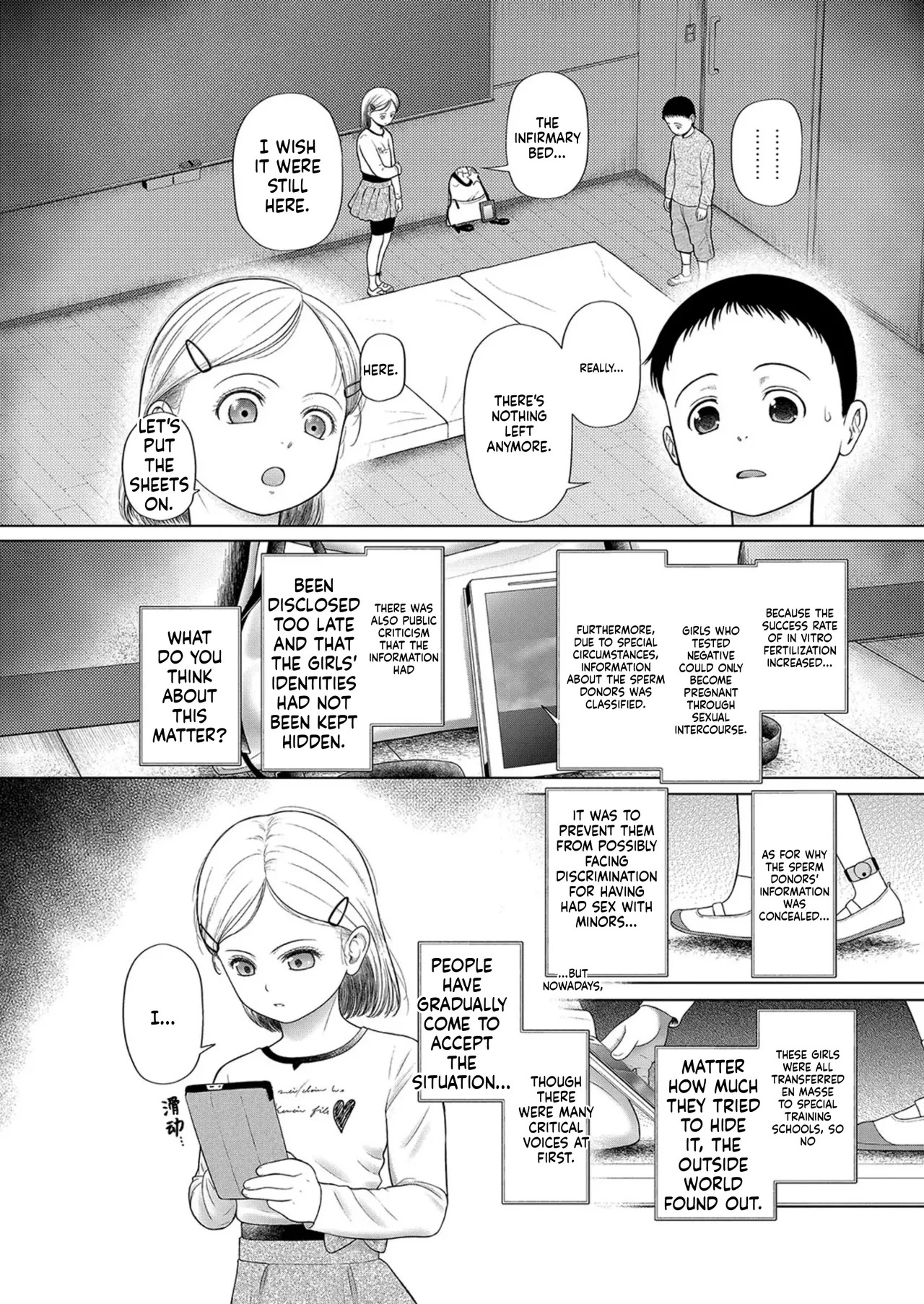 Shoujo shika Ninshin dekinai Sekai 〈dai 2-wa〉 page 3 full