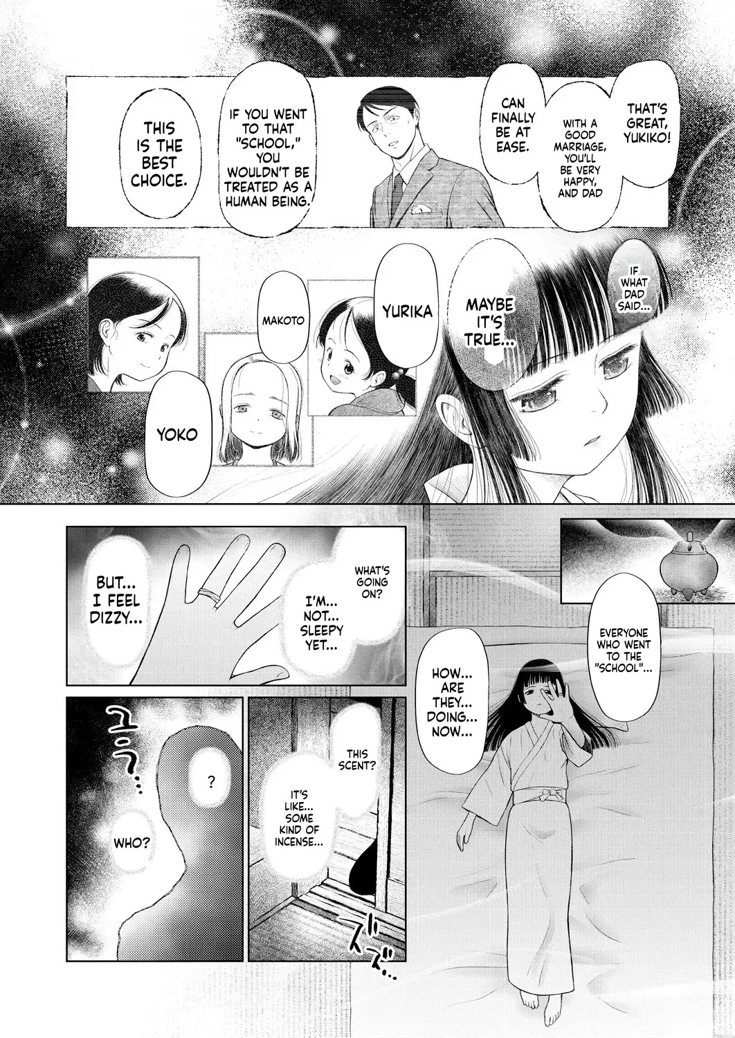 Shoujo shika Ninshin dekinai Sekai 〈dai 3-wa〉 page 7 full