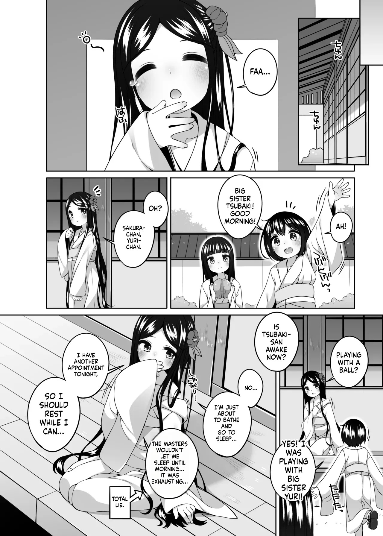 Hatsuhanaya no Doujo-tachi ~Tsubaki Hen~ page 9 full