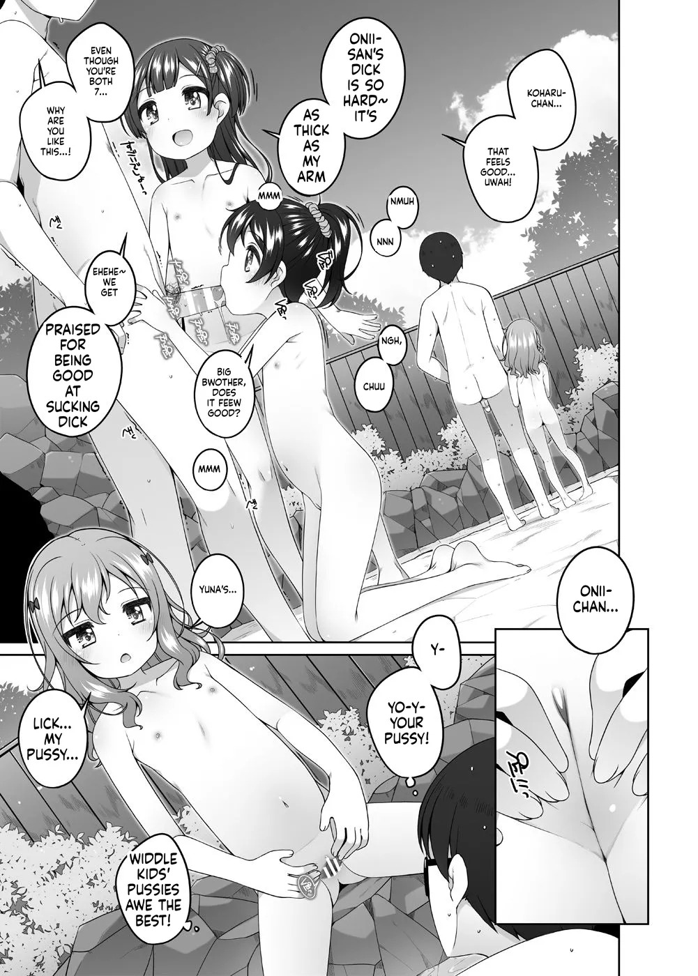 Kodomo Onsen - Yuna & Koharu & Eriko-chan-tachi no Baai - page 7 full