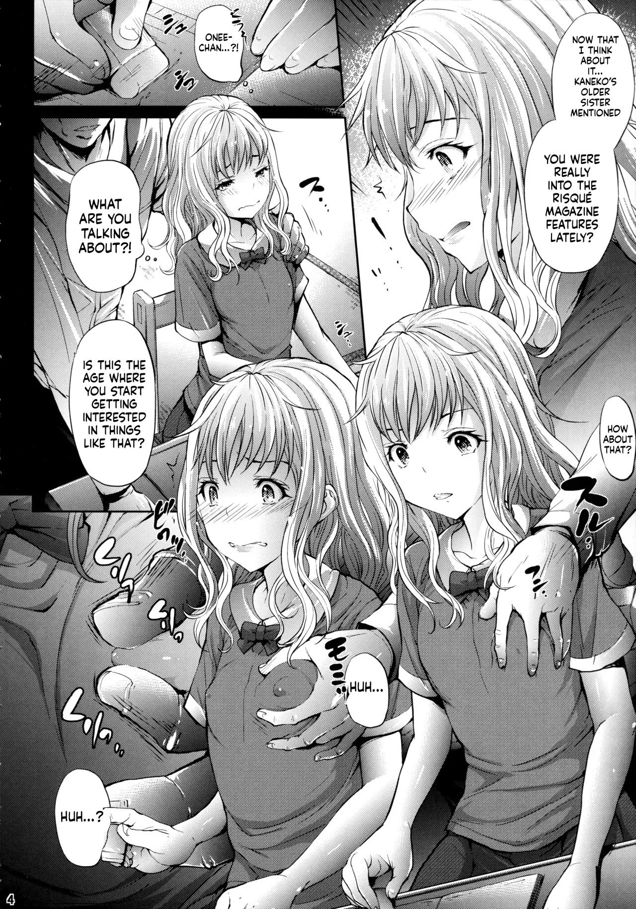 Mujaki no Darakuen 4-jikanme page 4 full