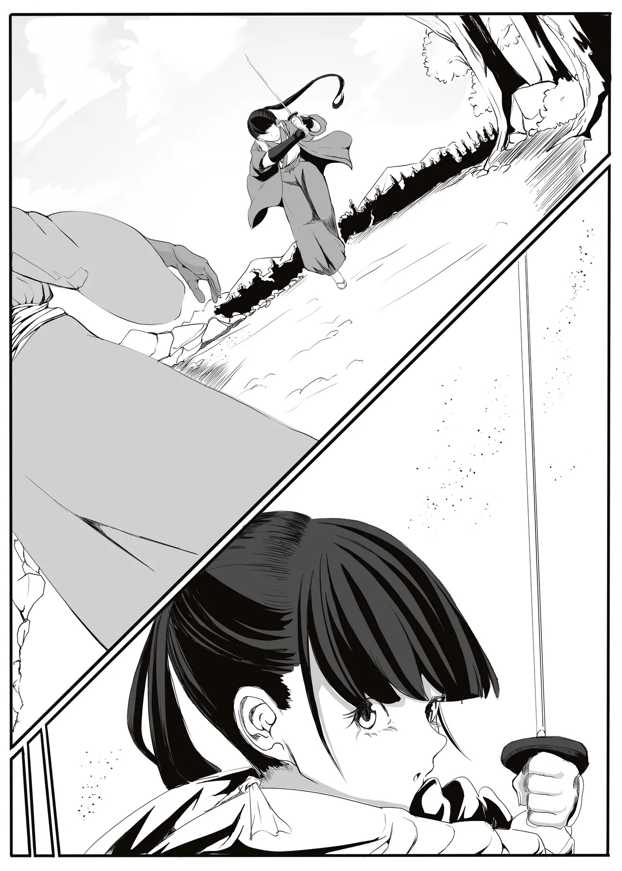 Oni Tan page 5 full