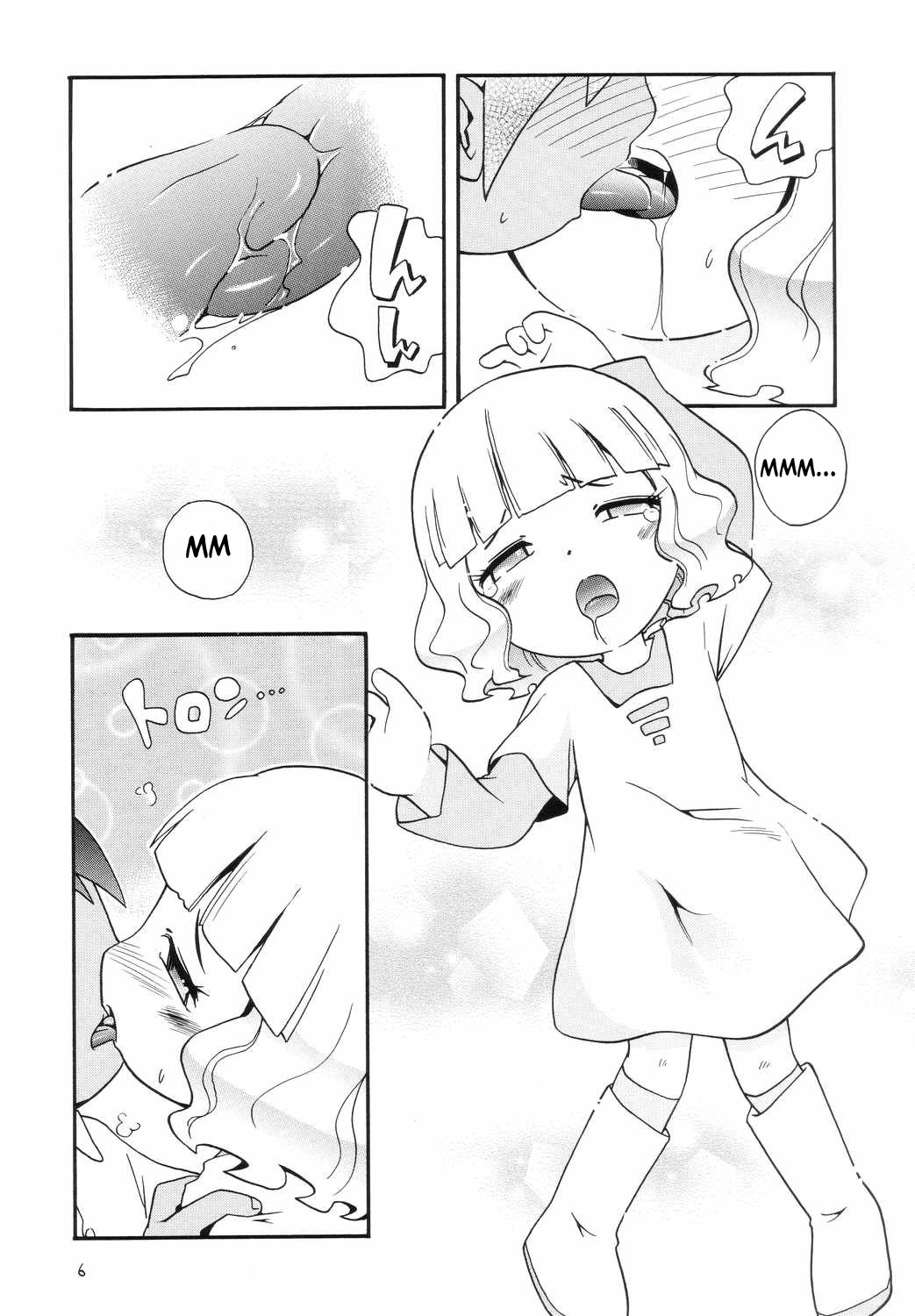 Eru Eru 21 page 6 full