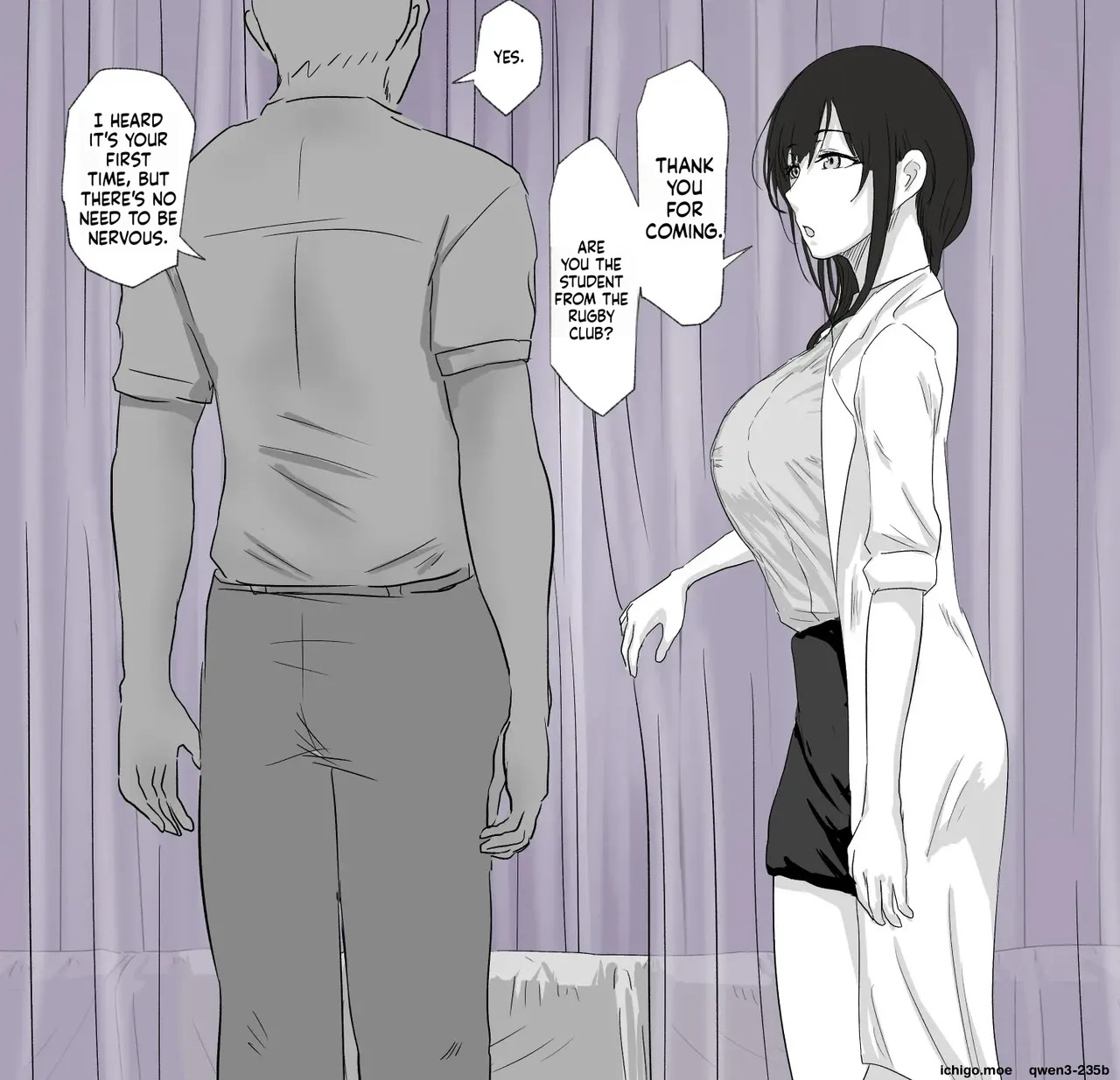 Curtain Goshi no Sensei _ 커튼 너머의 선생님 page 1 full