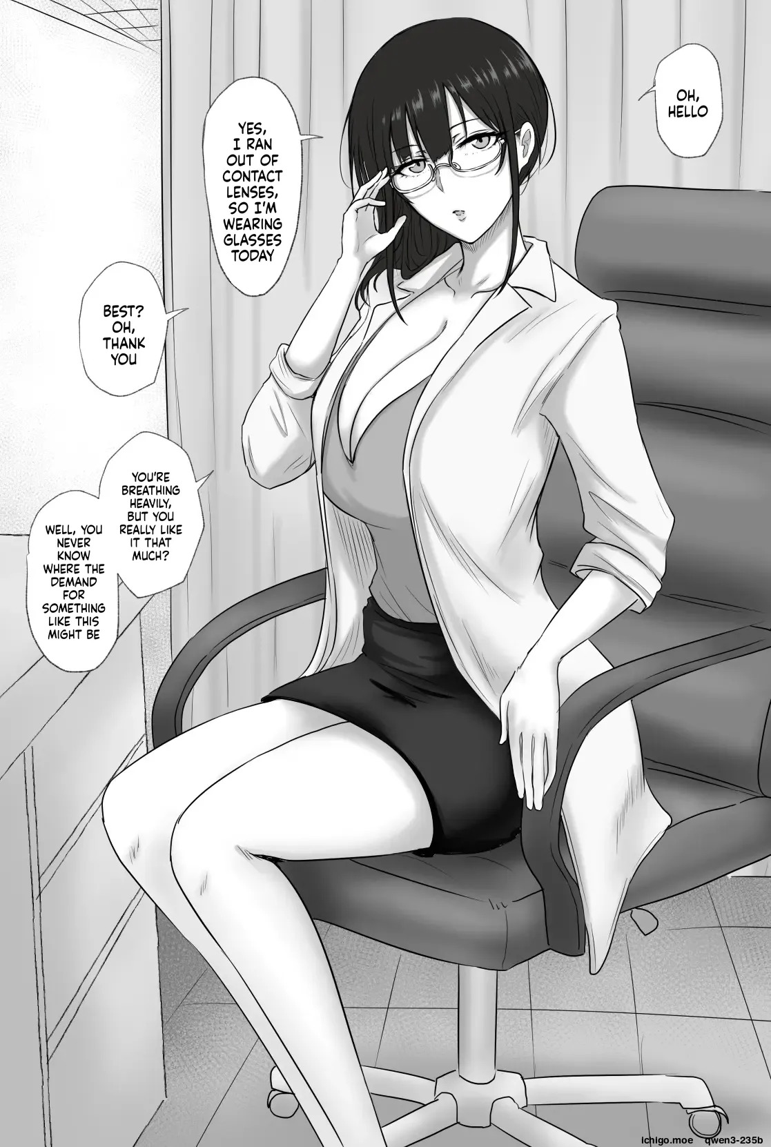 メガネ榊原先生 page 1 full