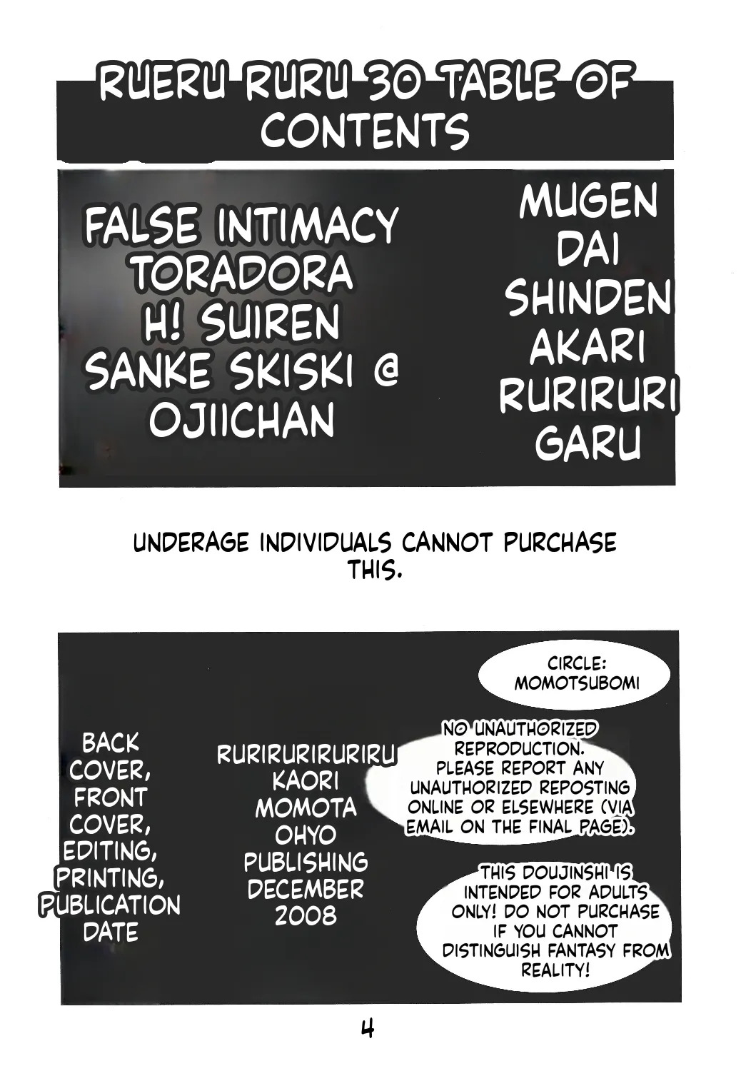Eru Eru 30 page 5 full