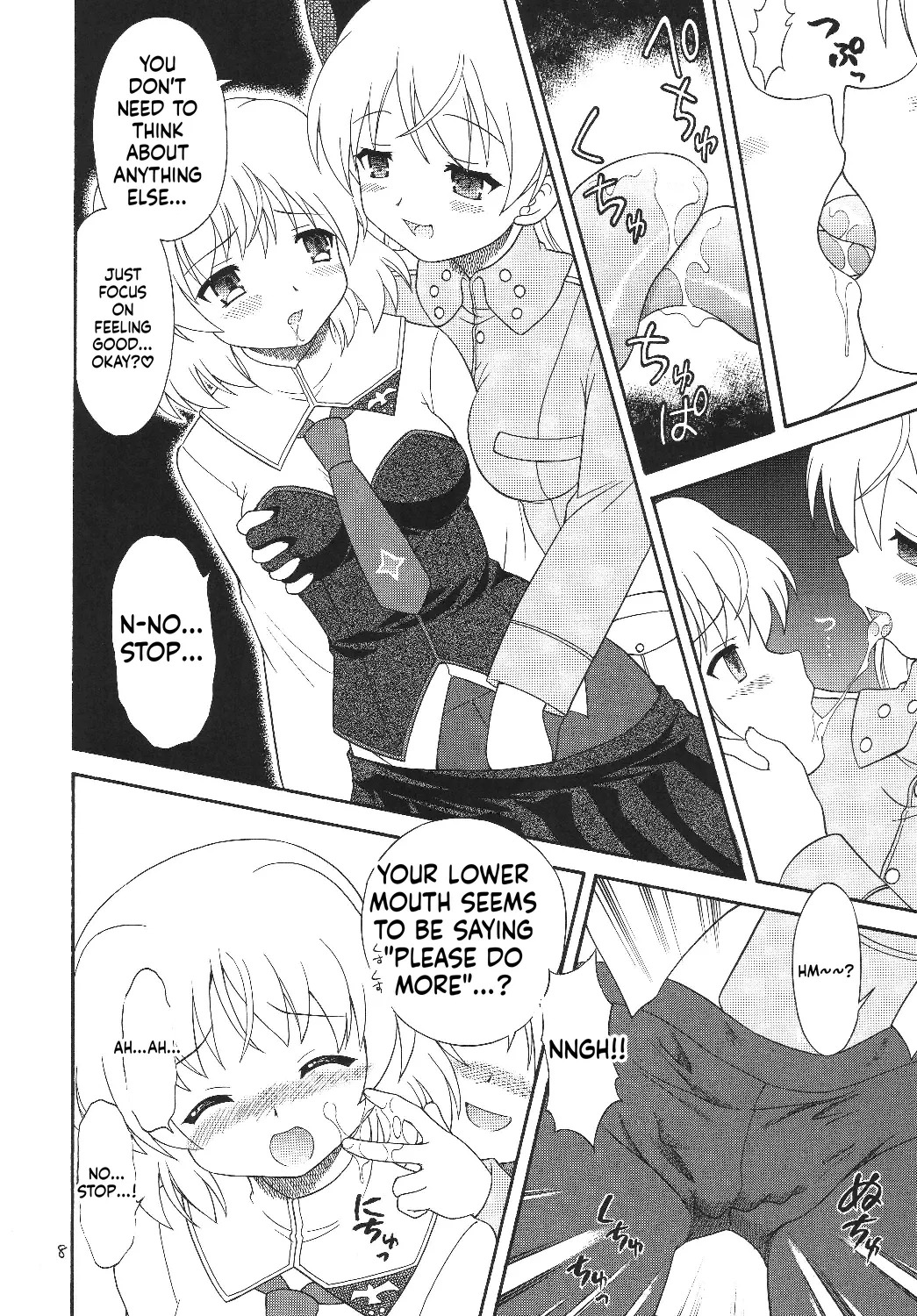 Eru Eru 30 page 9 full