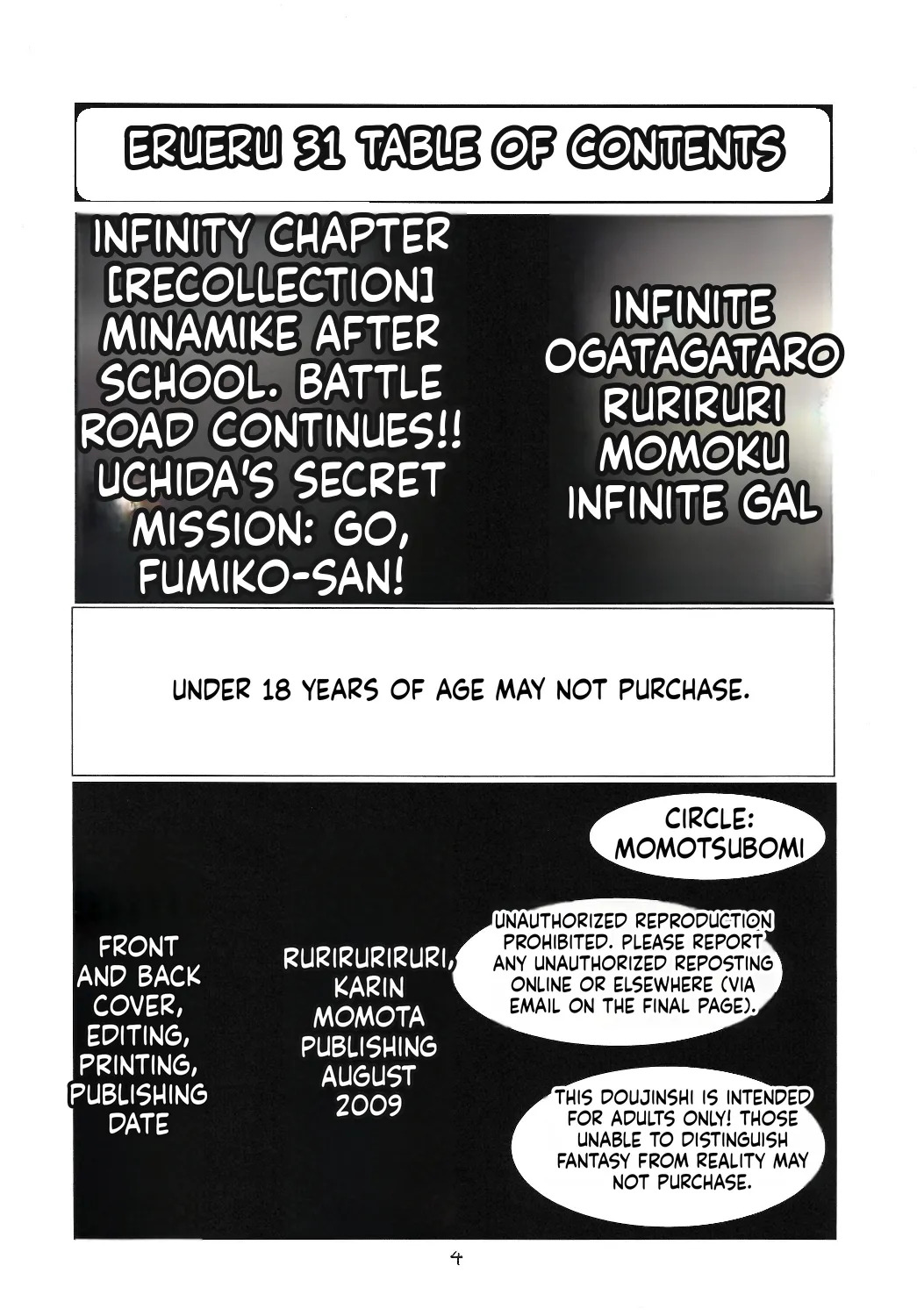Eru Eru 31 page 5 full