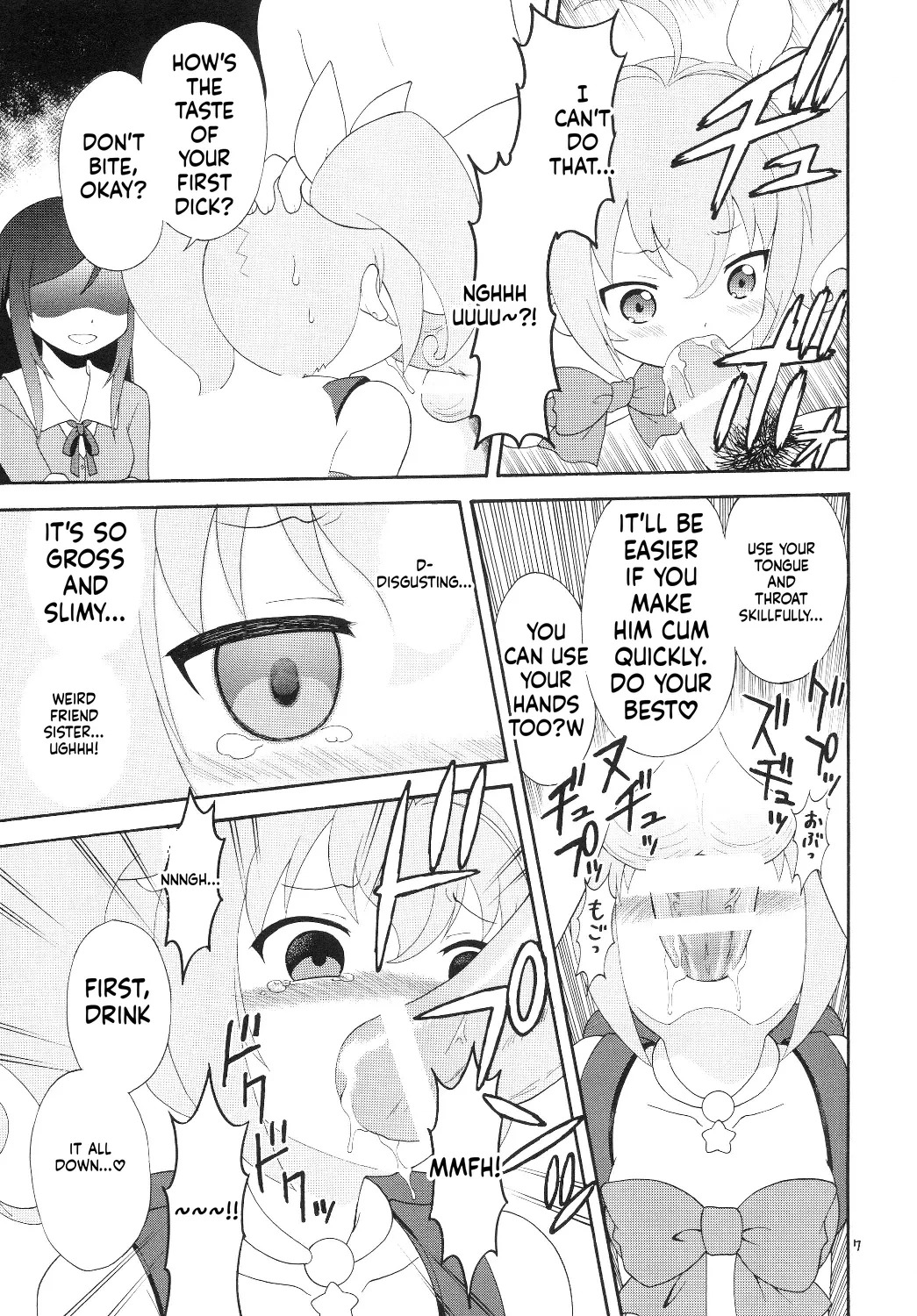 Eru Eru 34 - FINAL page 8 full