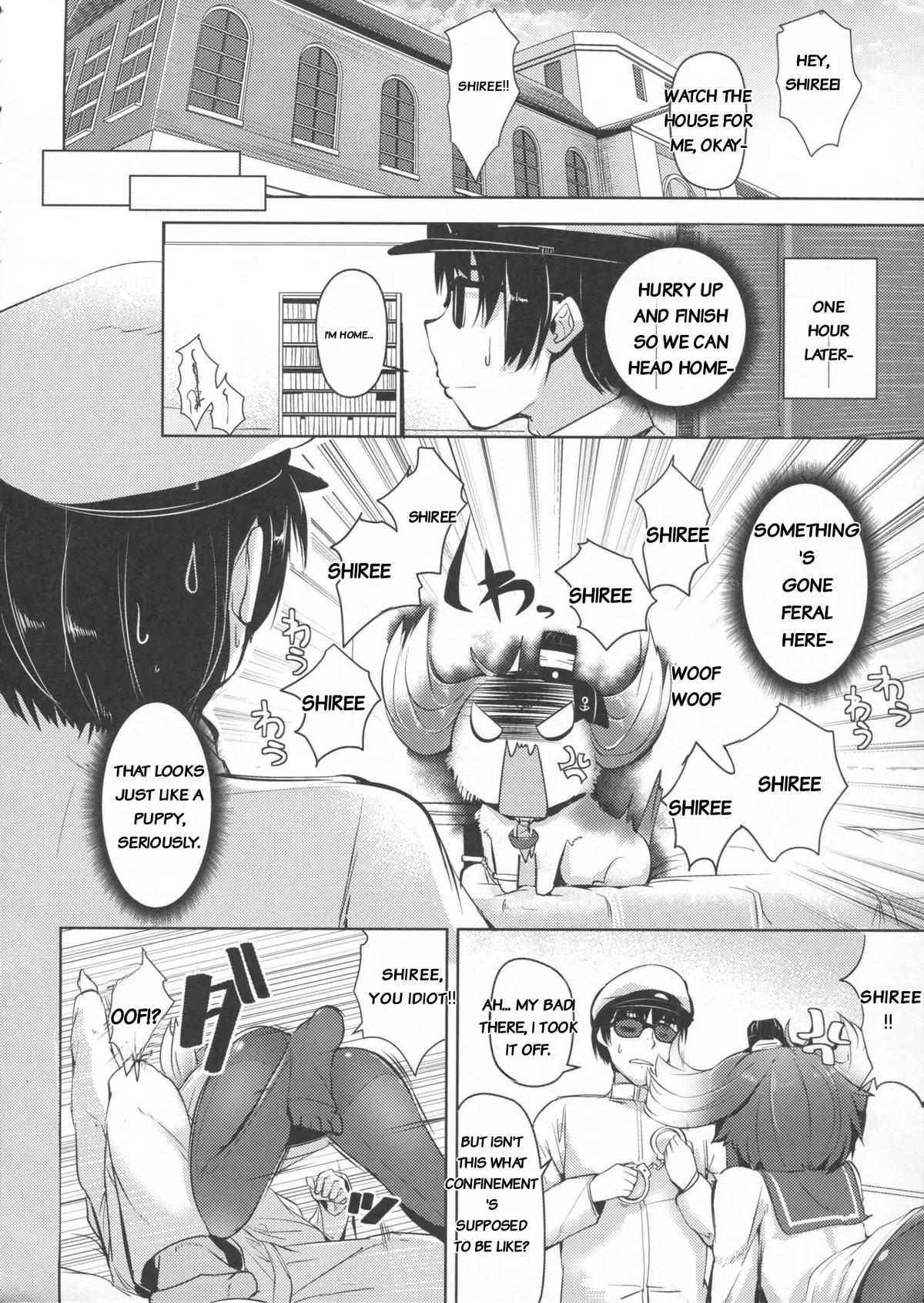 Tokitsukaze to Isshoni. Yon | Together with Tokitsukaze 4 page 5 full