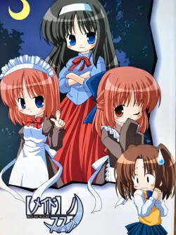 Maid Recommendation