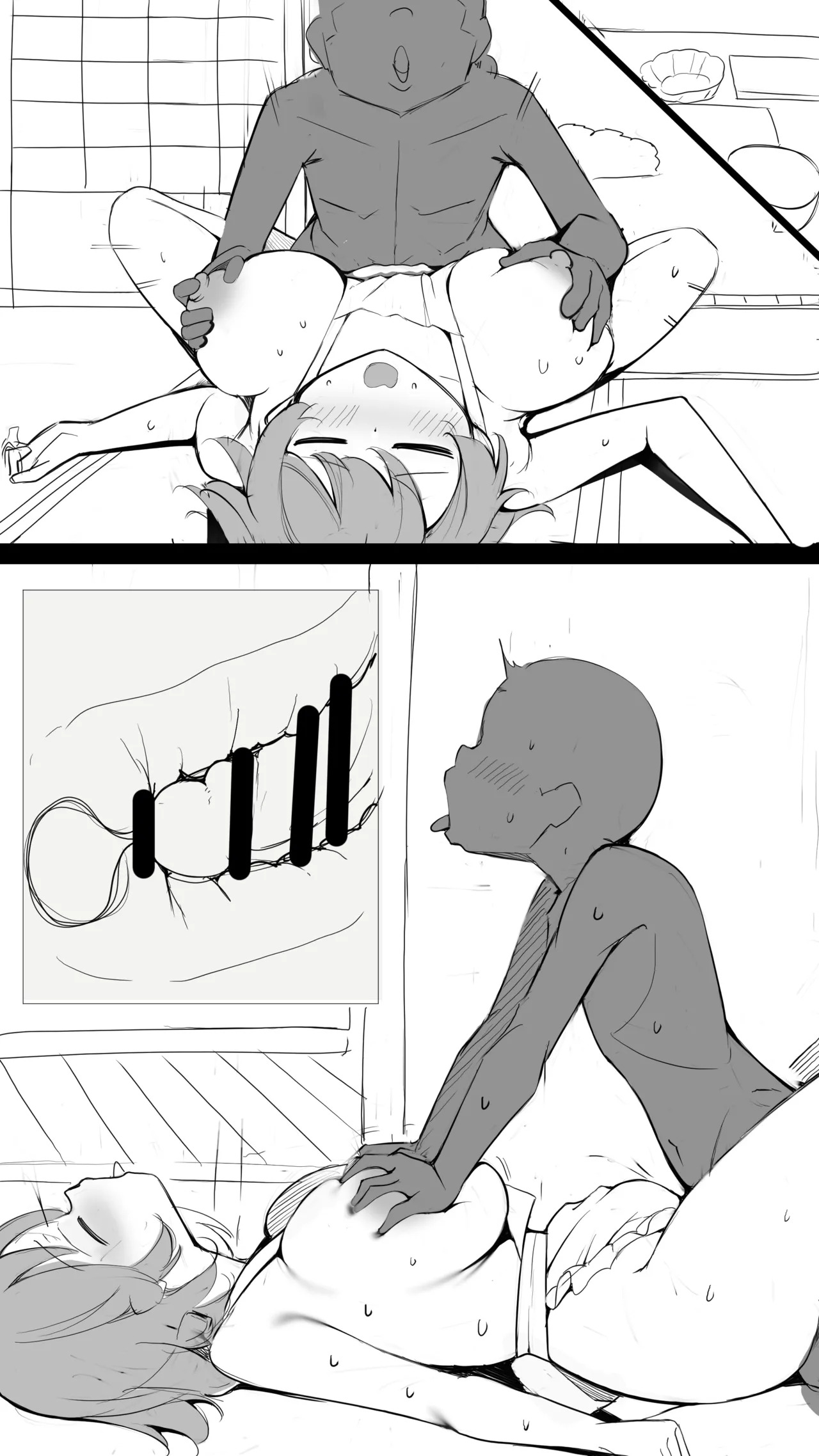 催眠された小傘ちゃん page 8 full