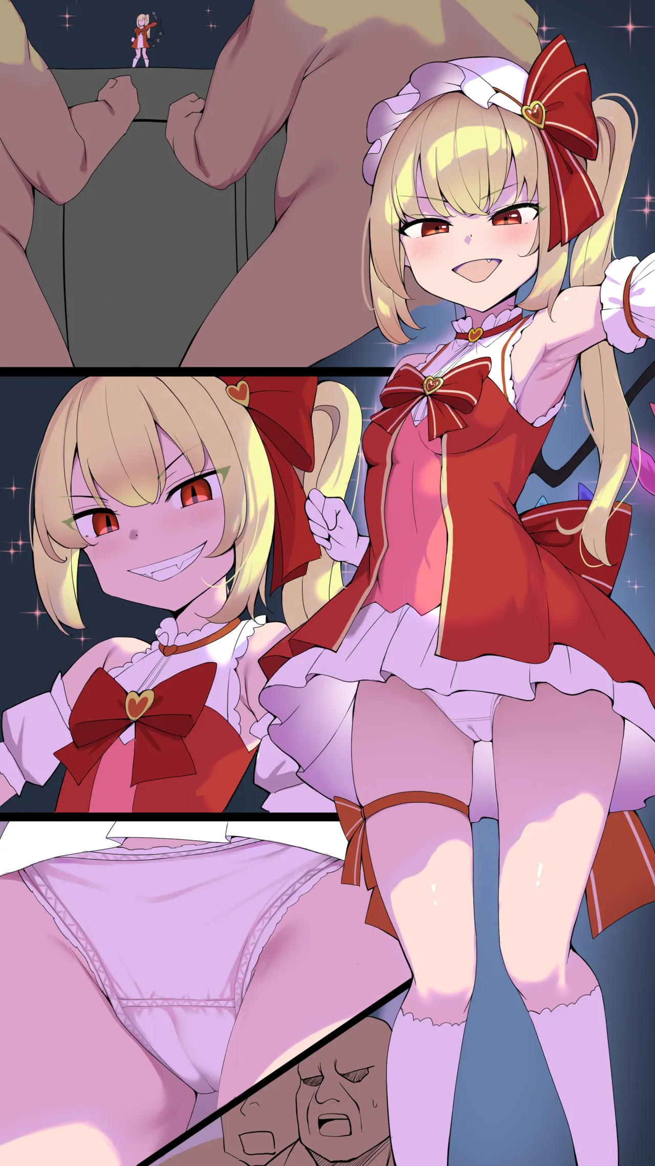 魔法〇女フラン page 5 full
