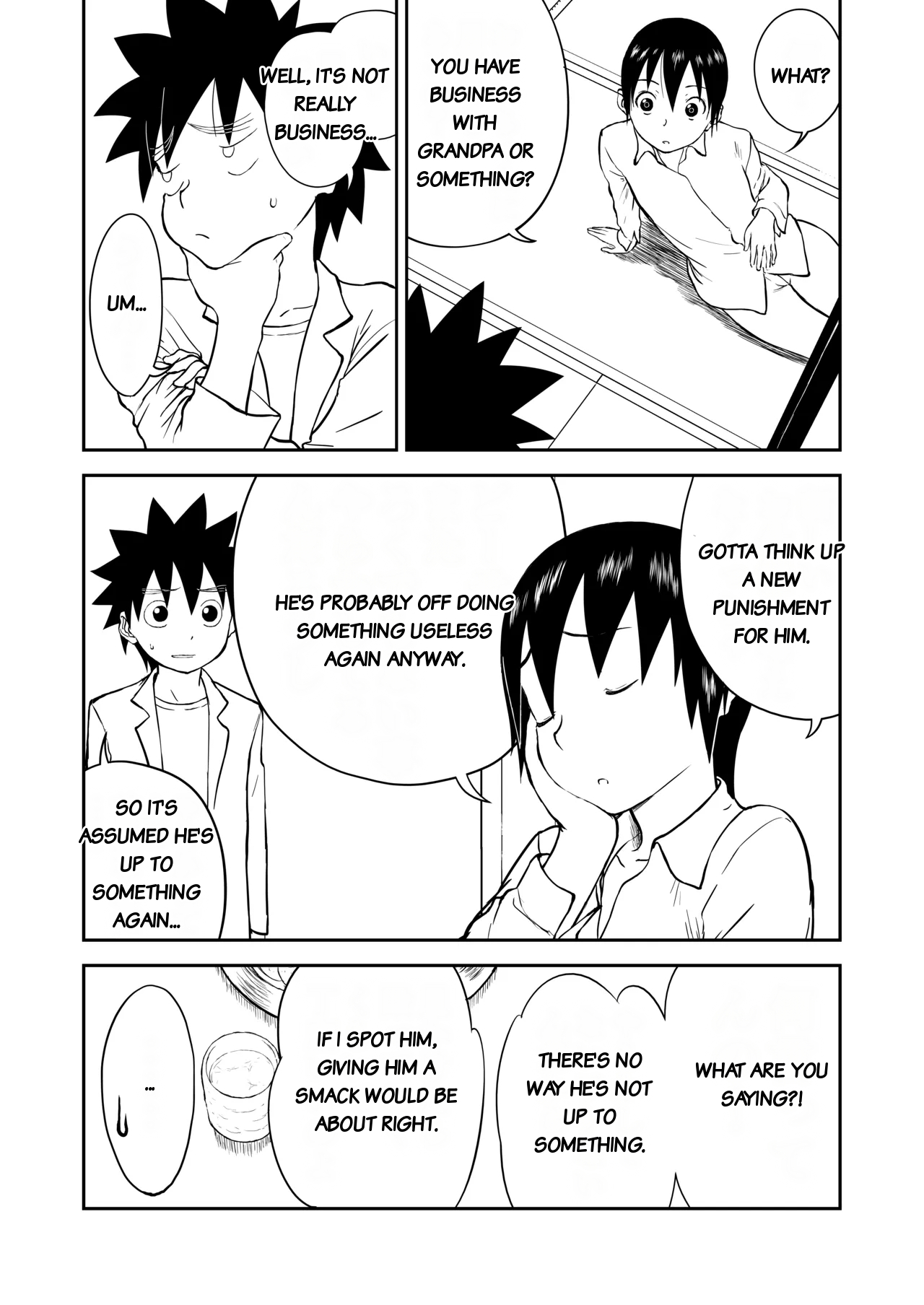 Mousou Meisaku Kuradashi Gekijou Sono 7 page 9 full