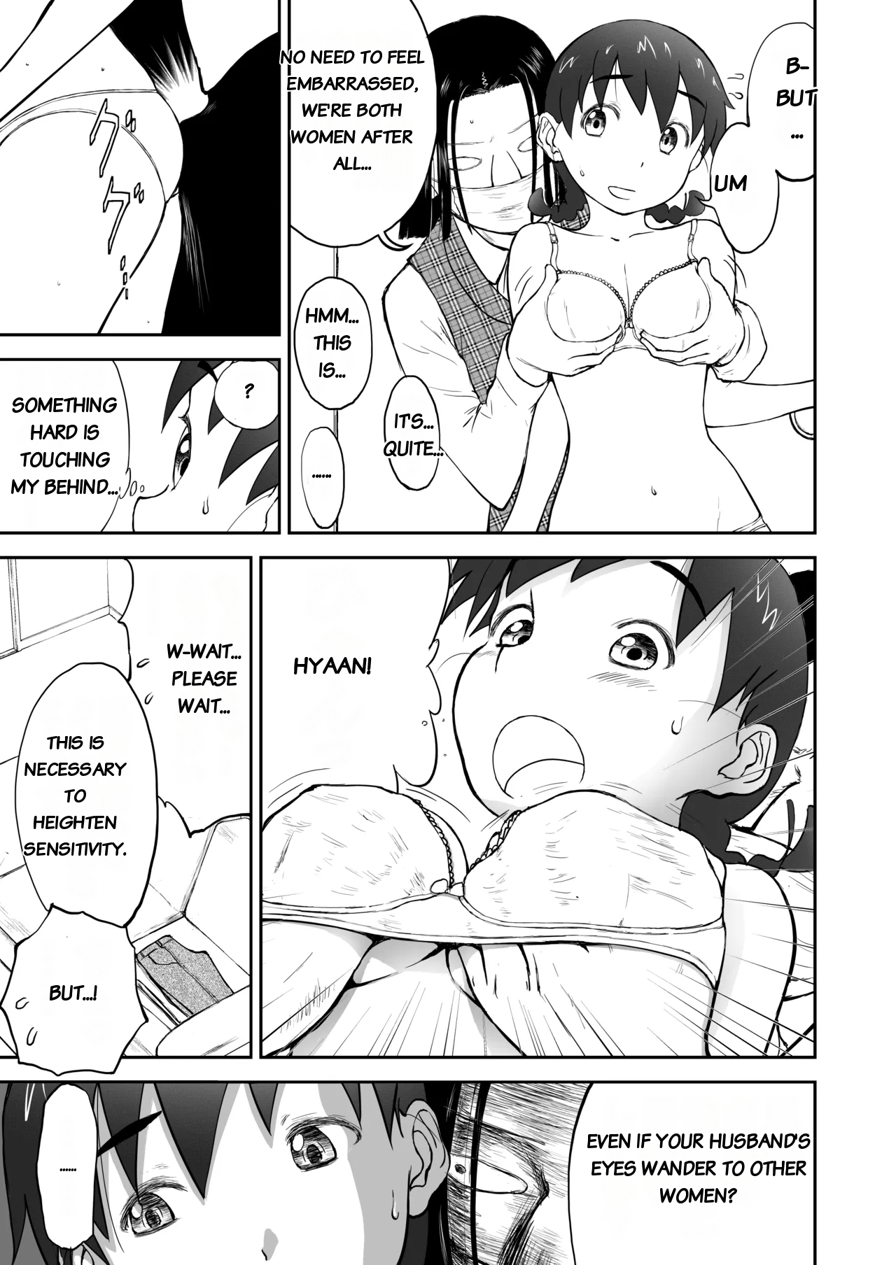 Honban! Niizuma Chinami-chan 1-3 Oohaba Kahitsu Ban page 5 full