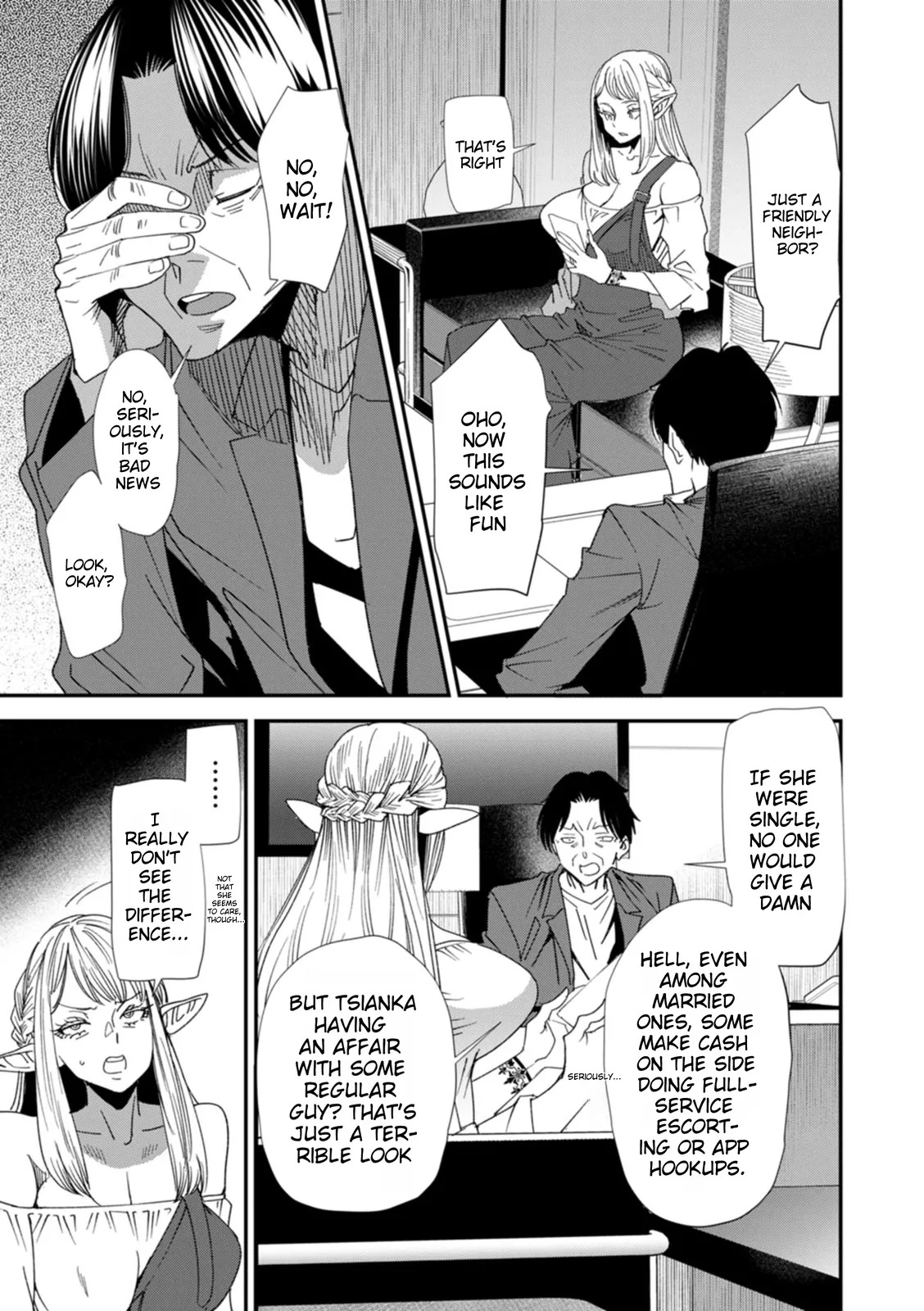 Does the Married Elf Who Made Her AV Debut Dream of a Genuine Orgasm Chapter 4 page 3 full