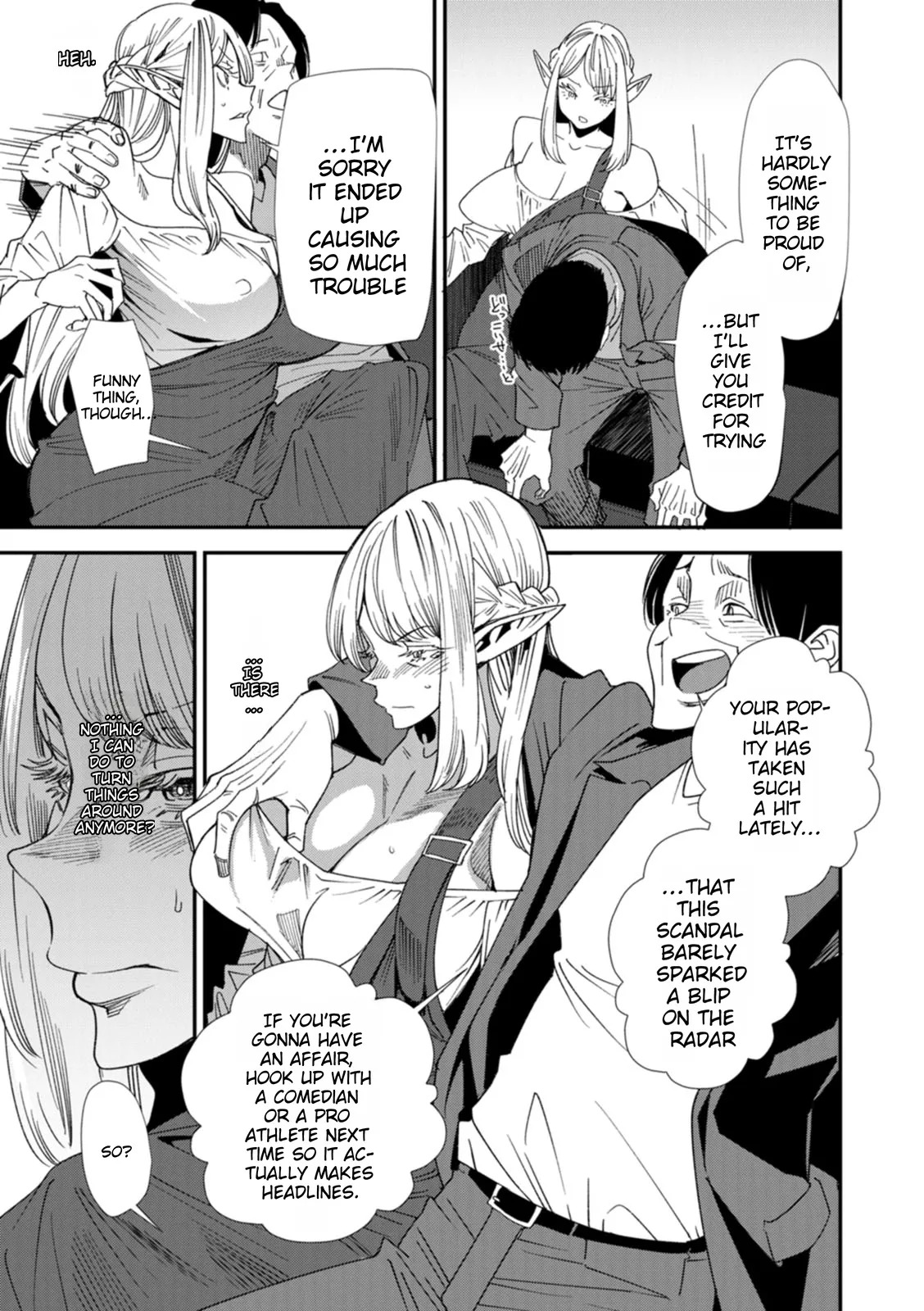 Does the Married Elf Who Made Her AV Debut Dream of a Genuine Orgasm Chapter 4 page 5 full