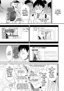 Does the Married Elf Who Made Her AV Debut Dream of a Genuine Orgasm Chapter 4
