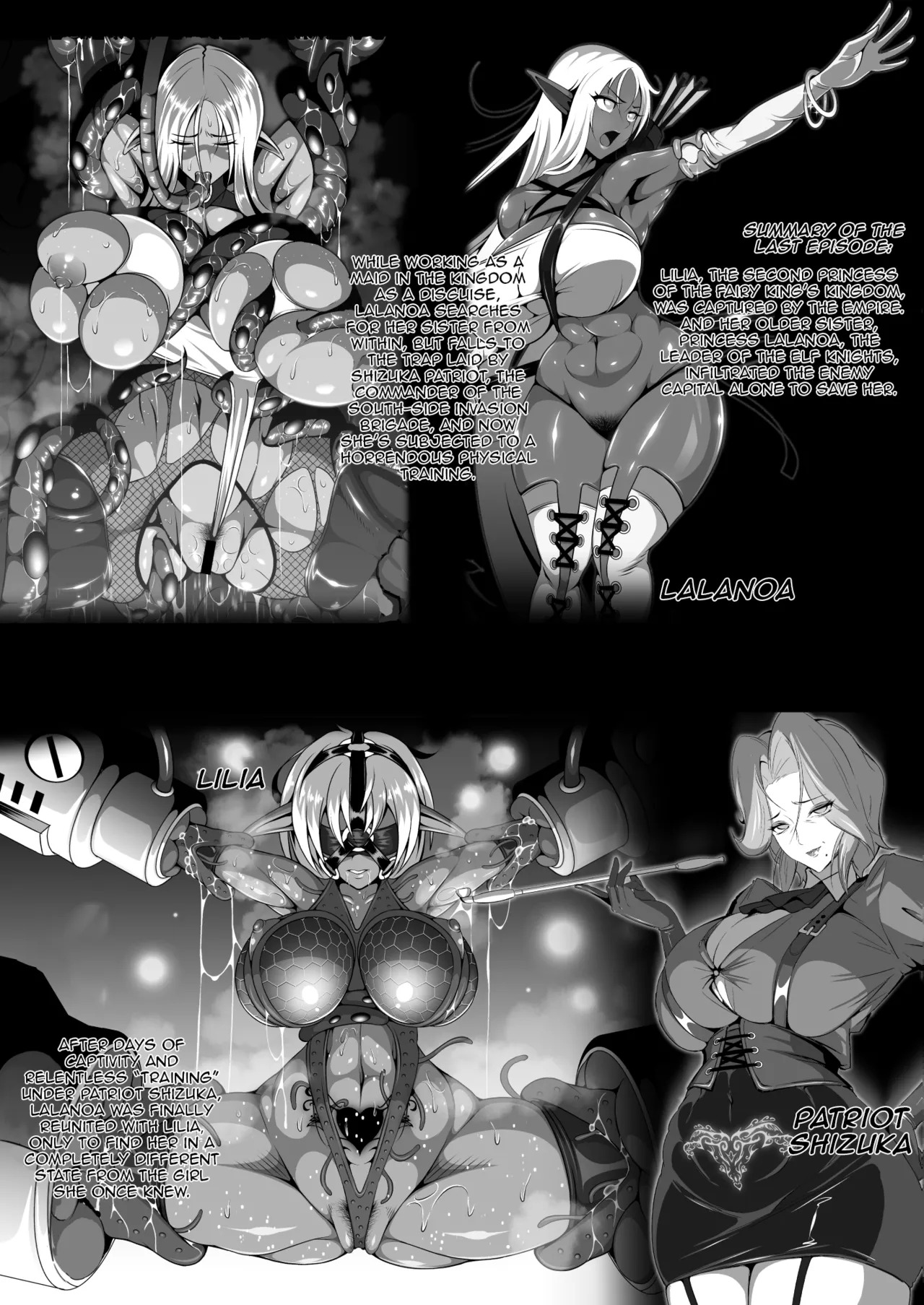 Inmon Akuochi no Hime Kishidan Vol 2. The Defeat of the Busty MILF Villainess: Nipple Modification and Descent into Corruption page 5 full
