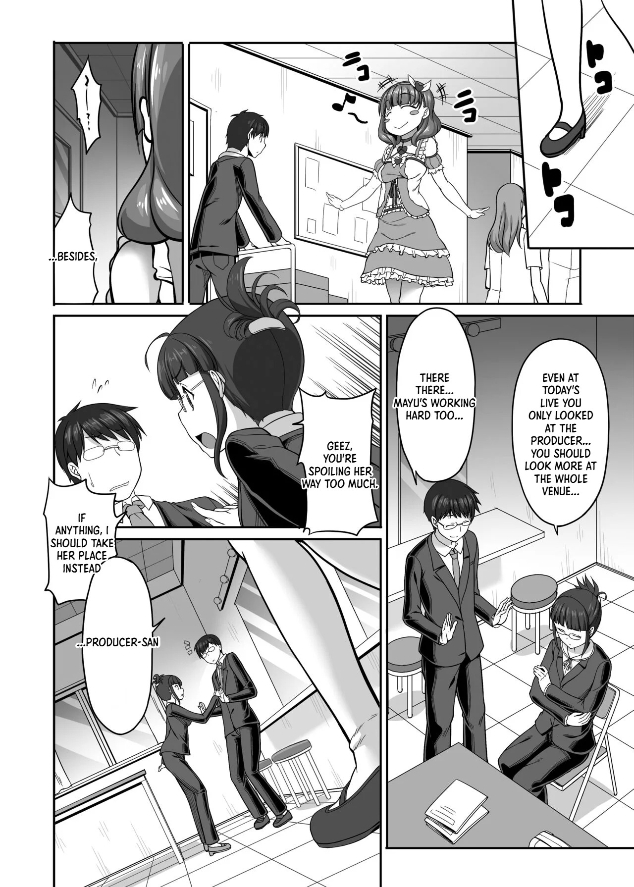 ONLY YOU ARE SEEN page 5 full