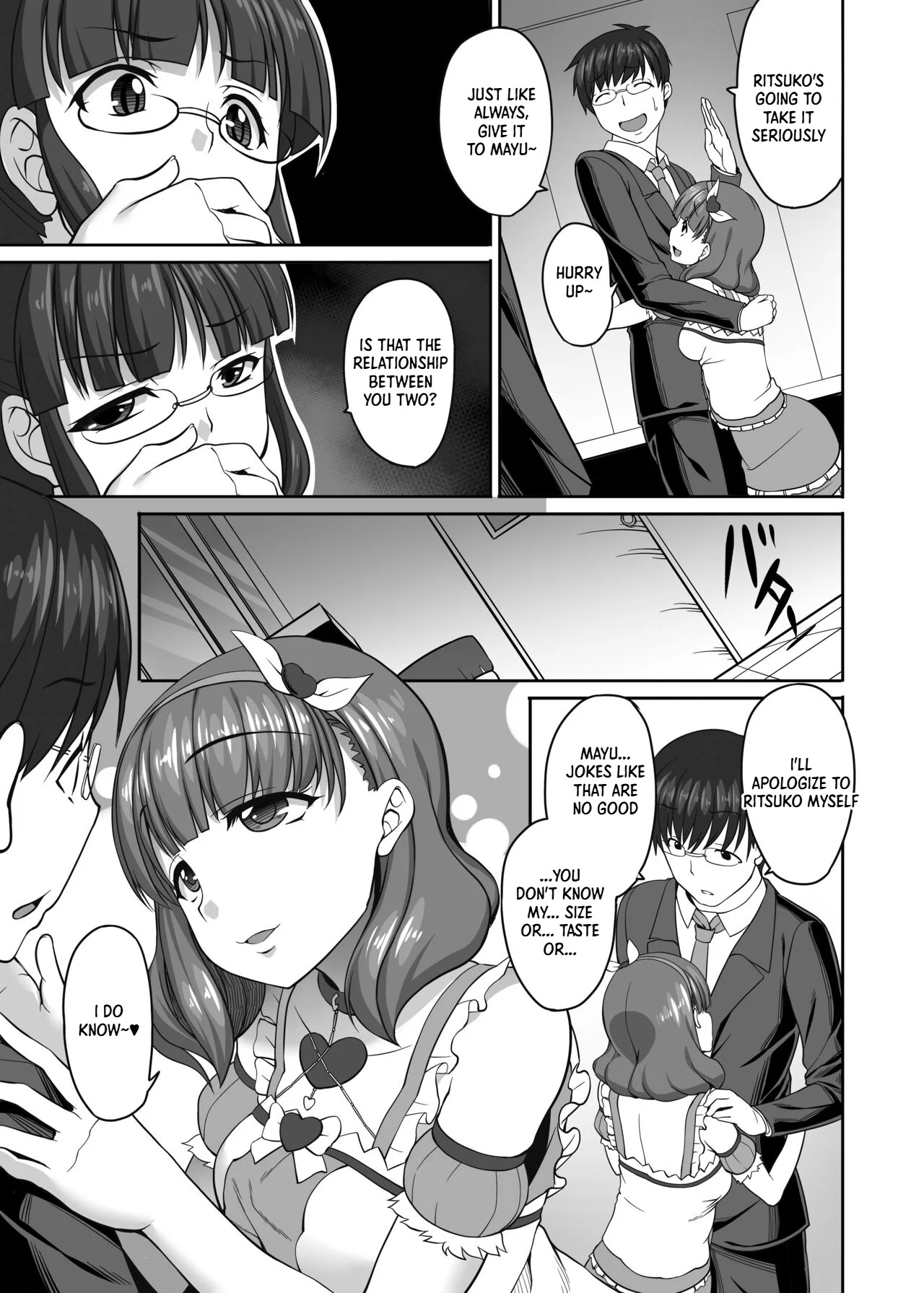 ONLY YOU ARE SEEN page 8 full