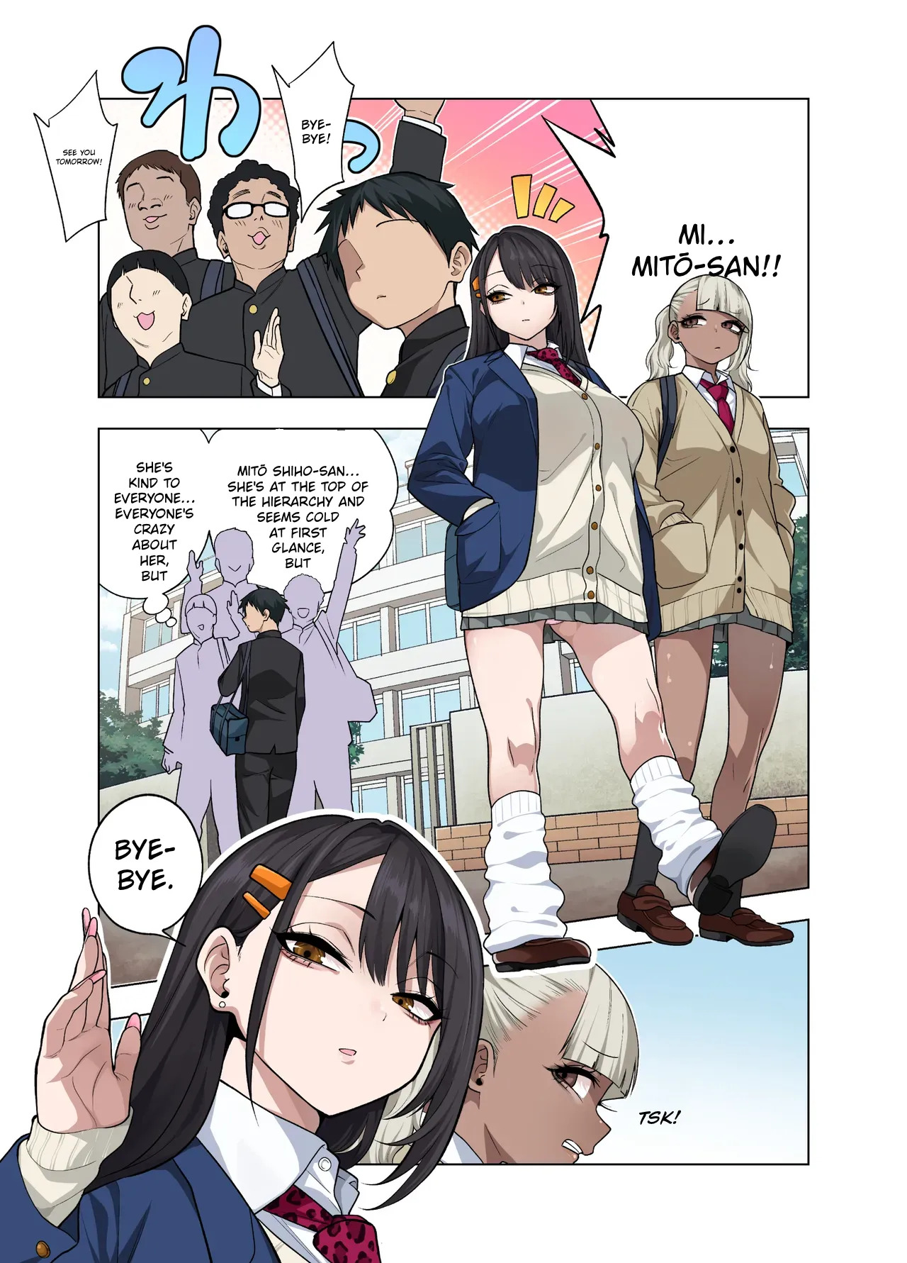 Nuite Moraimakuri Nyuuin Seikatsu ~Tasuketa Cool-Gyaru wa Jitsu wa Sukebe deshita~ page 2 full