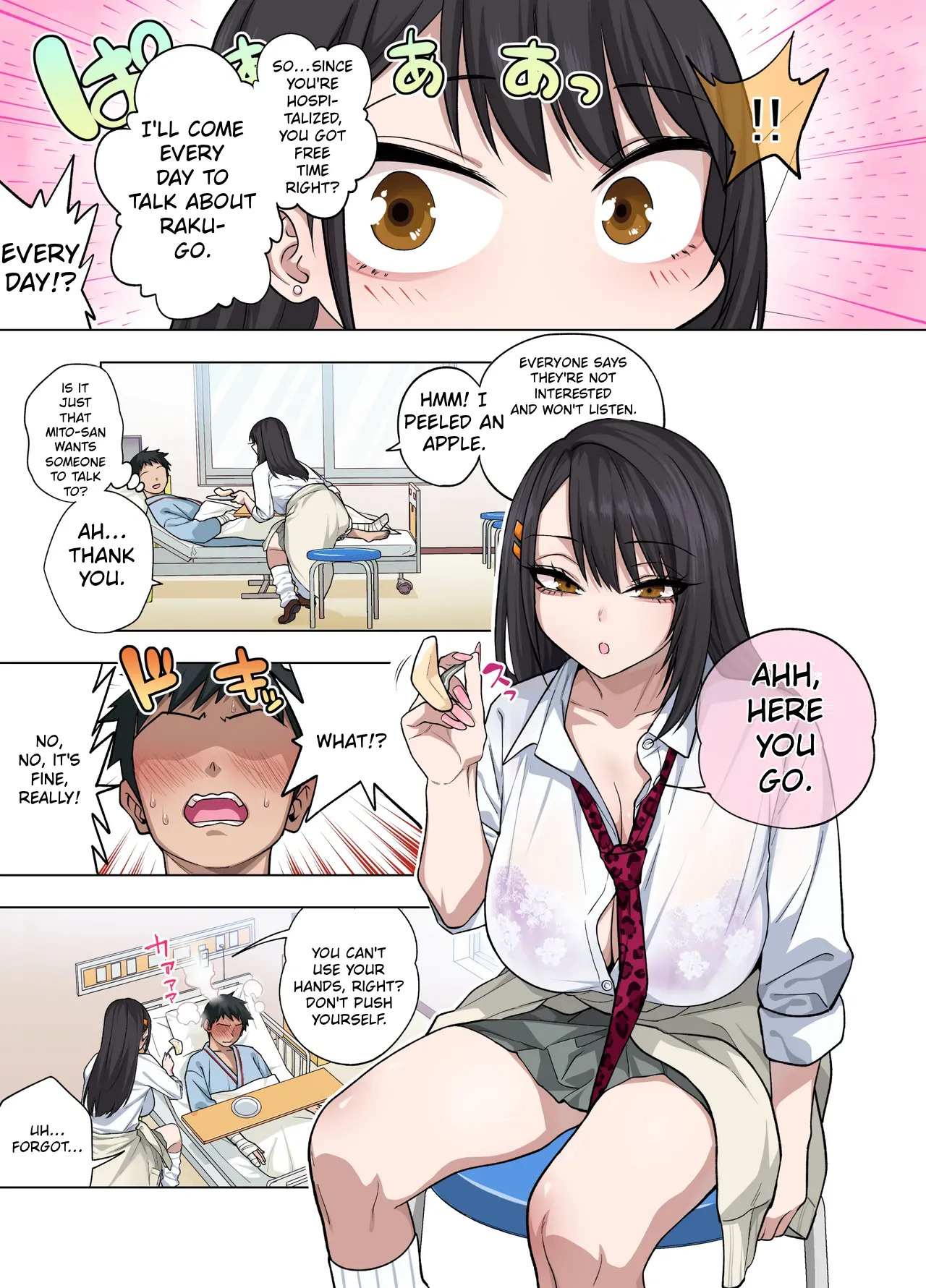 Nuite Moraimakuri Nyuuin Seikatsu ~Tasuketa Cool-Gyaru wa Jitsu wa Sukebe deshita~ page 5 full