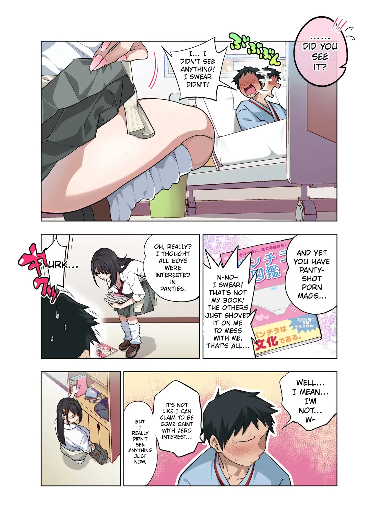 Nuite Moraimakuri Nyuuin Seikatsu ~Tasuketa Cool-Gyaru wa Jitsu wa Sukebe deshita~ page 8 full