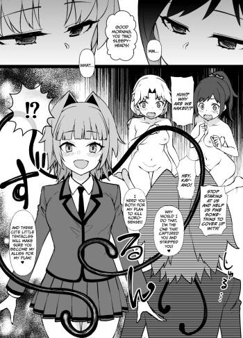 Assassination Classroom MC – Kayano & Hayami & Yada: Pleasure Tentacles Infiltrate the Cells cover