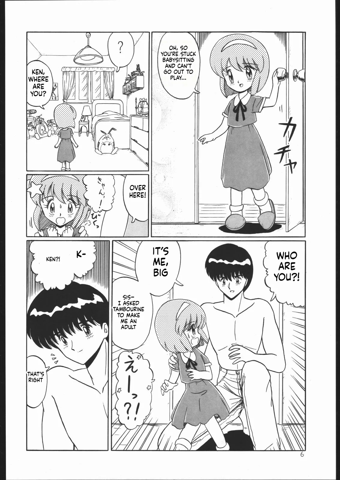 Lolikko Love 01 page 6 full
