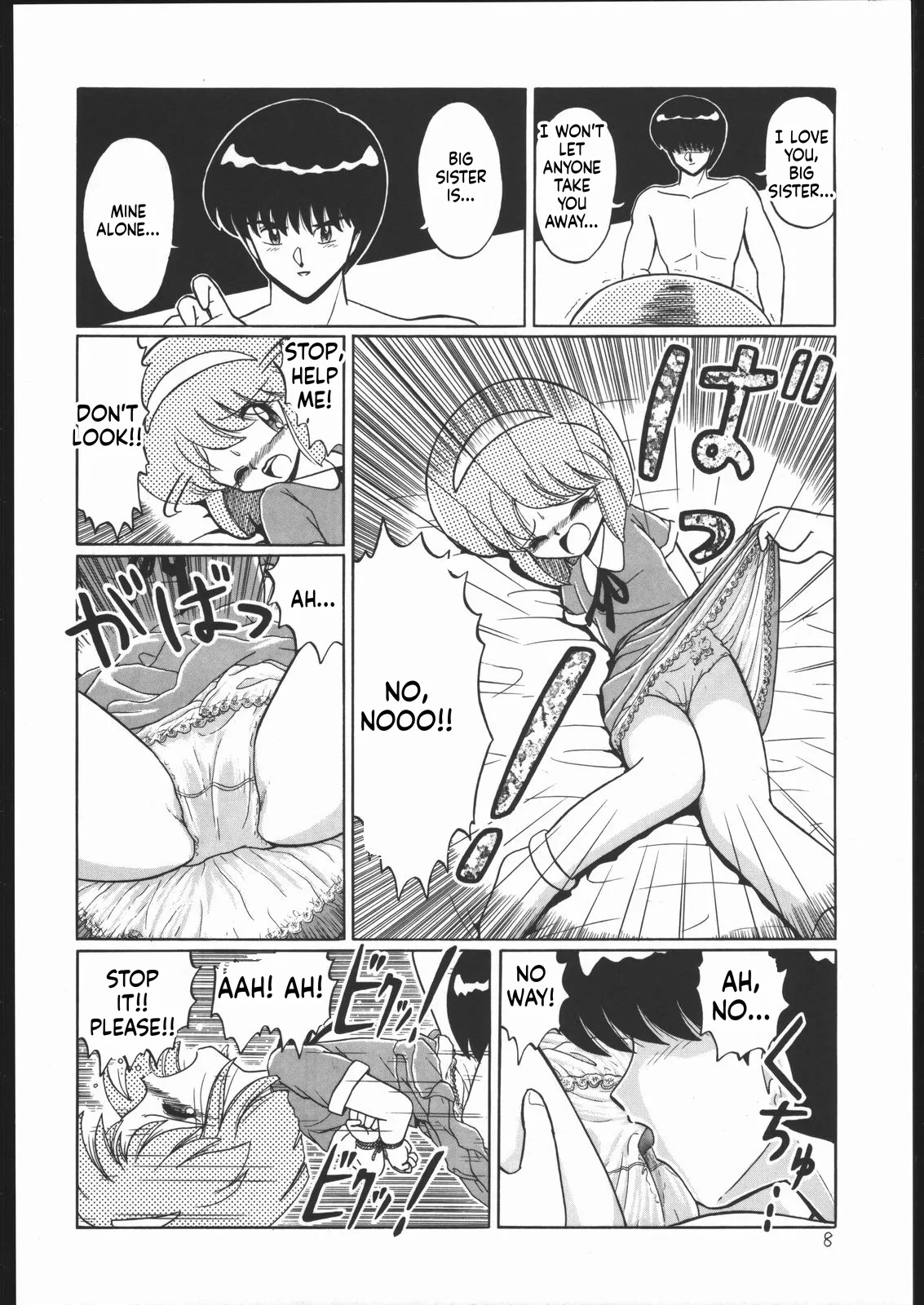Lolikko Love 01 page 8 full