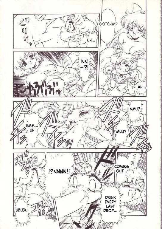 Lolikko Love 04 page 7 full