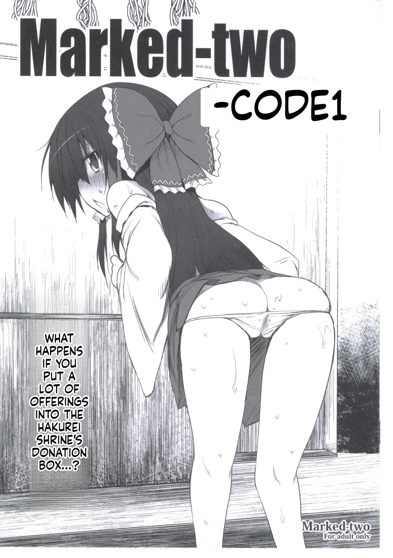 - Code 1 - page 1 full