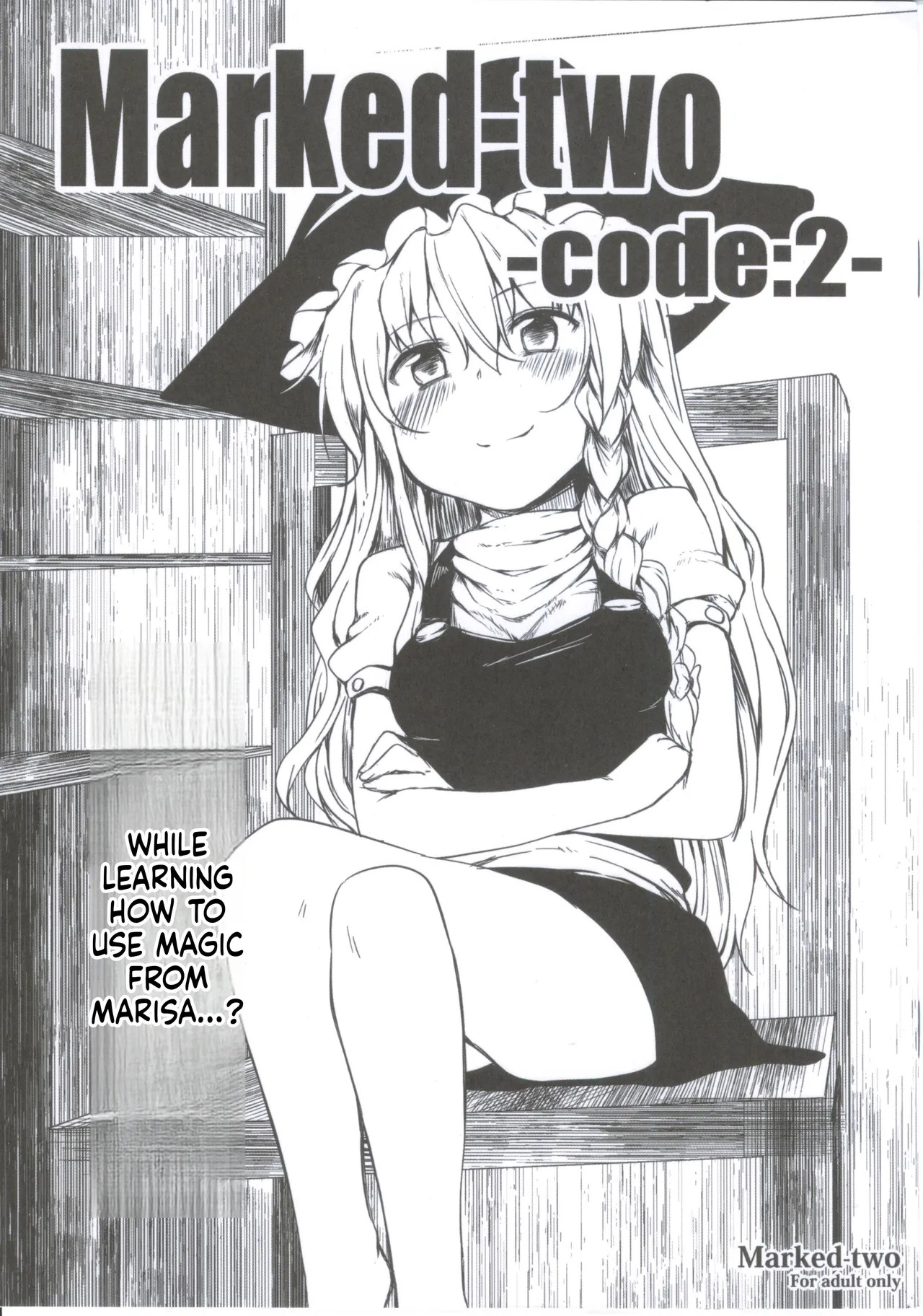- Code 2 - page 1 full