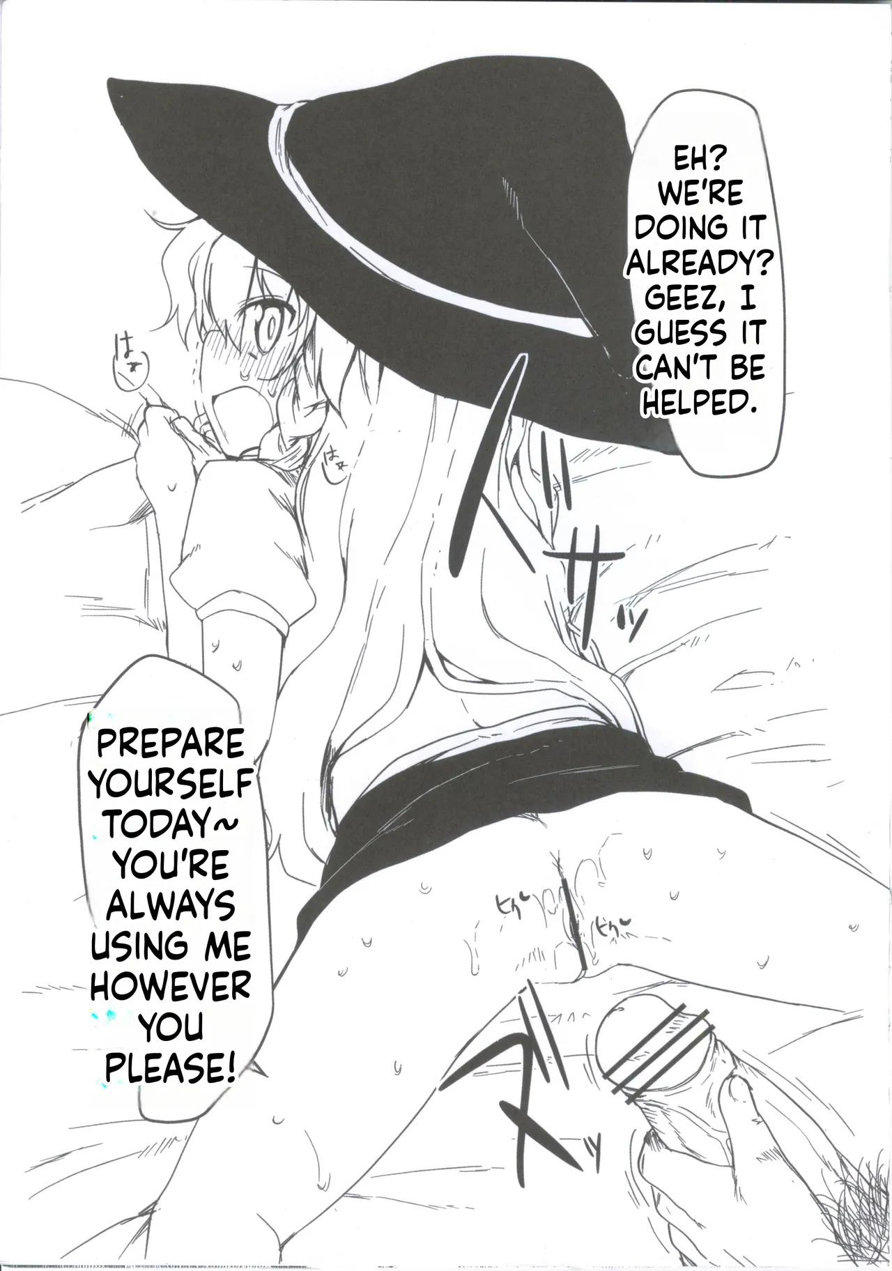 - Code 2 - page 5 full
